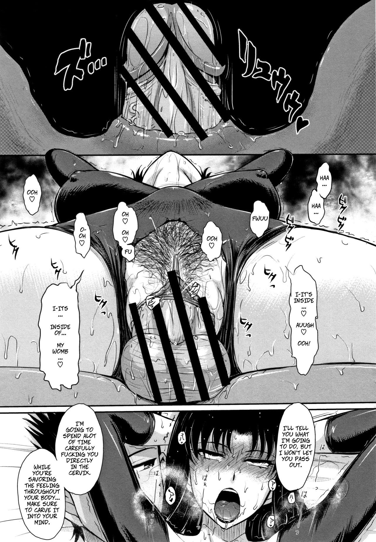 [Tsukino Jyogi] Let's Get Physical 4 (Hitozuma, Mitsu to Niku) [English] 19eme image