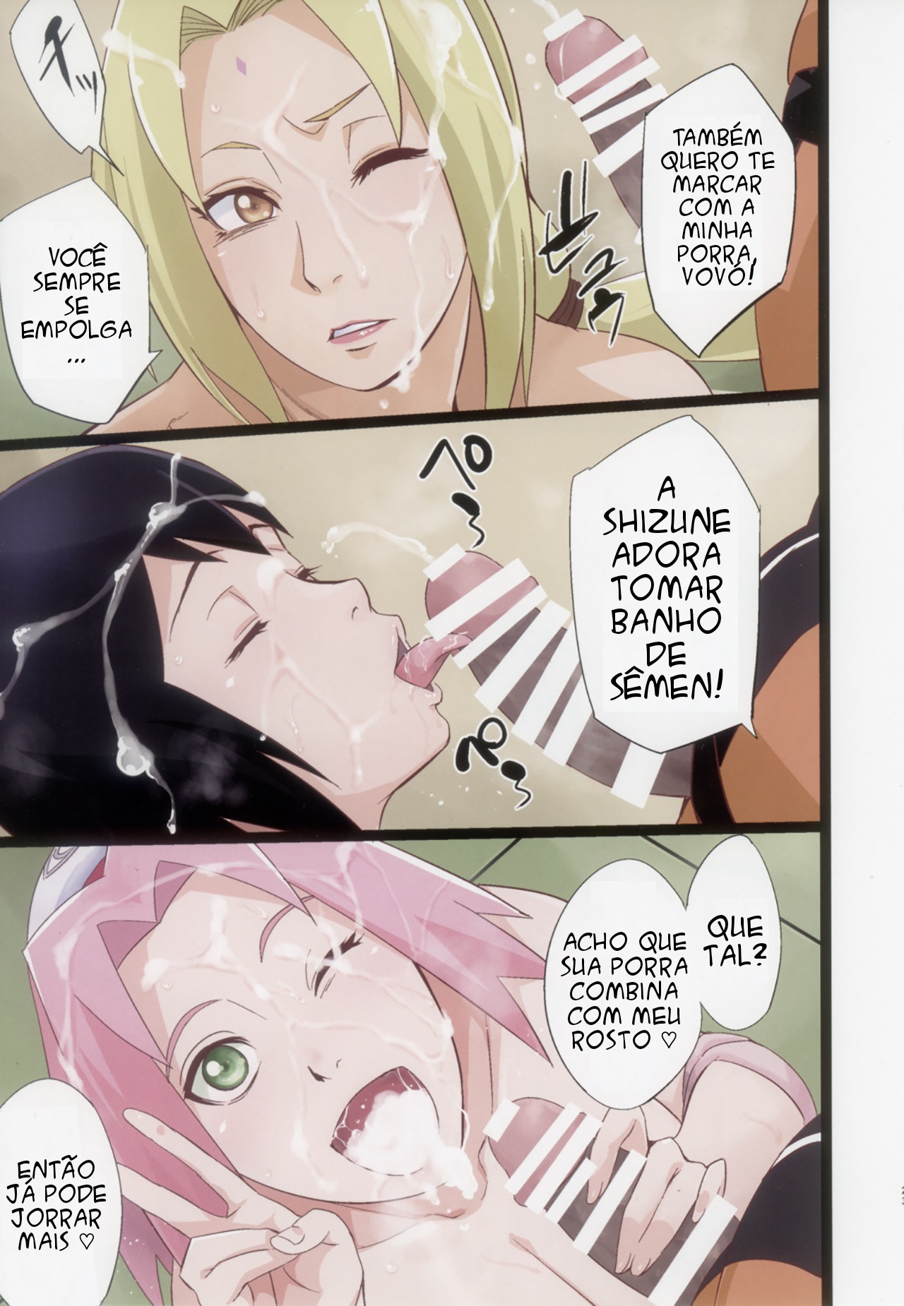 (C105) [Karakishi Youhei-dan Shinga (Sahara Wataru)] NARUTOP PINK105 (Naruto) [Portuguese-BR] [Sva] 이미지 번호 22