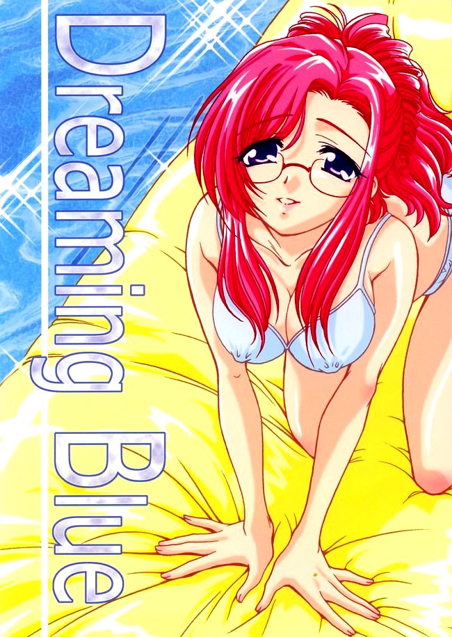 (C62) [KOUBAI GEKKA (Kouno Mizuho)] Dreaming Blue (Onegai Teacher) 이미지 번호 1