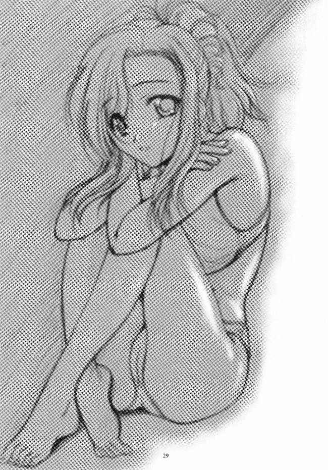 (C62) [KOUBAI GEKKA (Kouno Mizuho)] Dreaming Blue (Onegai Teacher) 이미지 번호 29