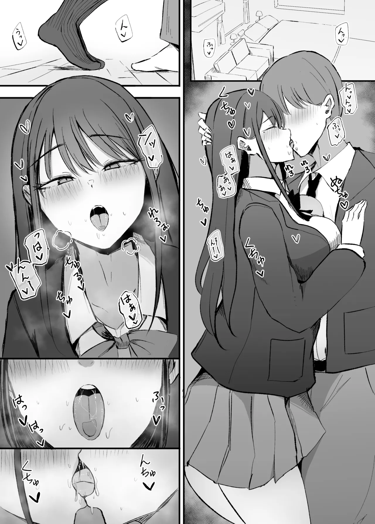 [Monochrome Theater (Necro)] Nuite Kureru Downer-chan Test Ake no Ecchi ga Saikou Sugita Hen image number 23