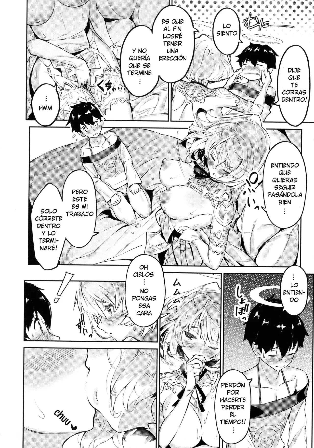 [Croriin] Tenshi no Oshigoto| El Trabajo de un Angel (Yarikomi Saga ~Isekai Seikatsuki~) [Spanish] [Decensored][Digital][Harenchi no Fansub] 이미지 번호 14