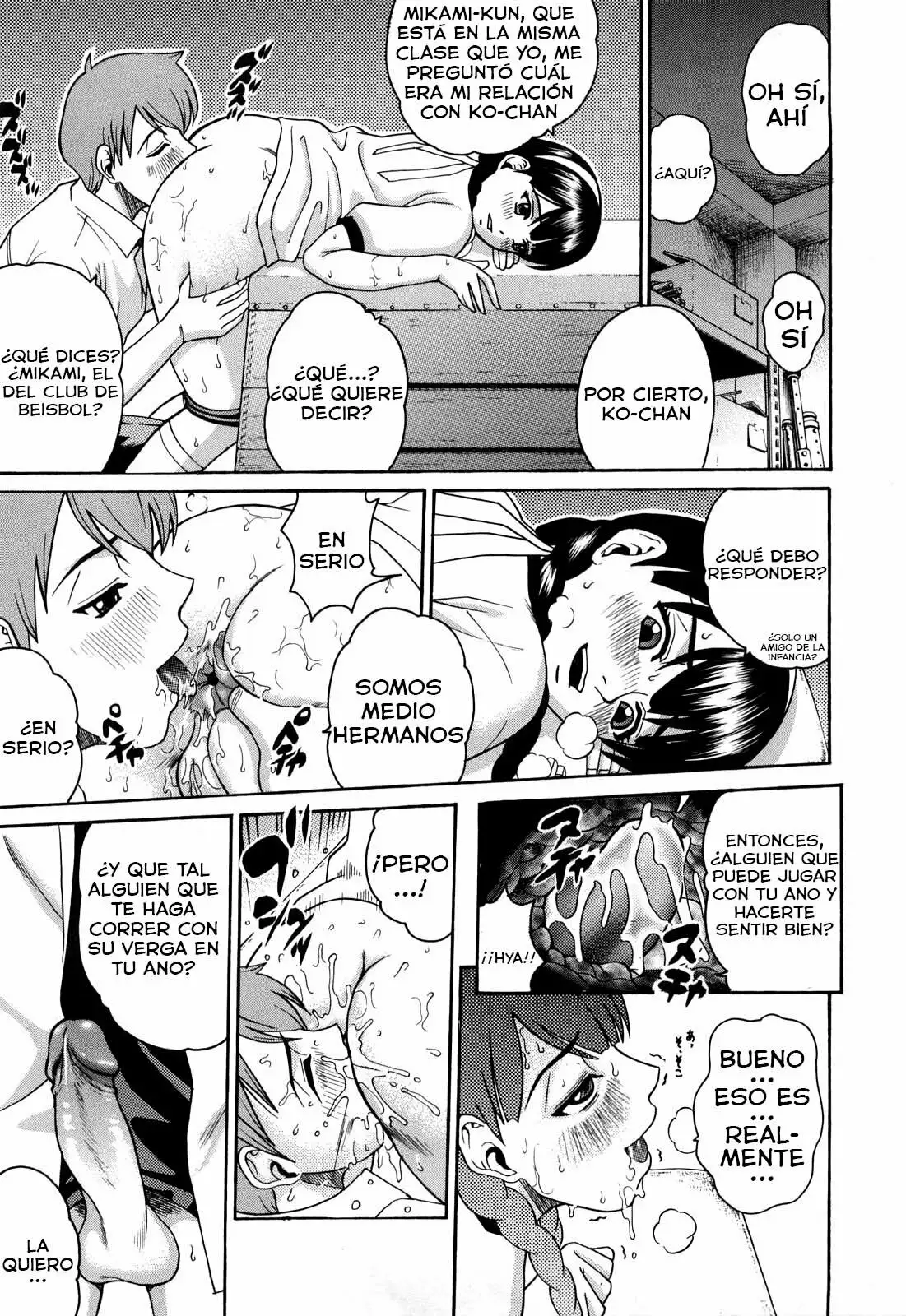 Hora libre 图片编号 7