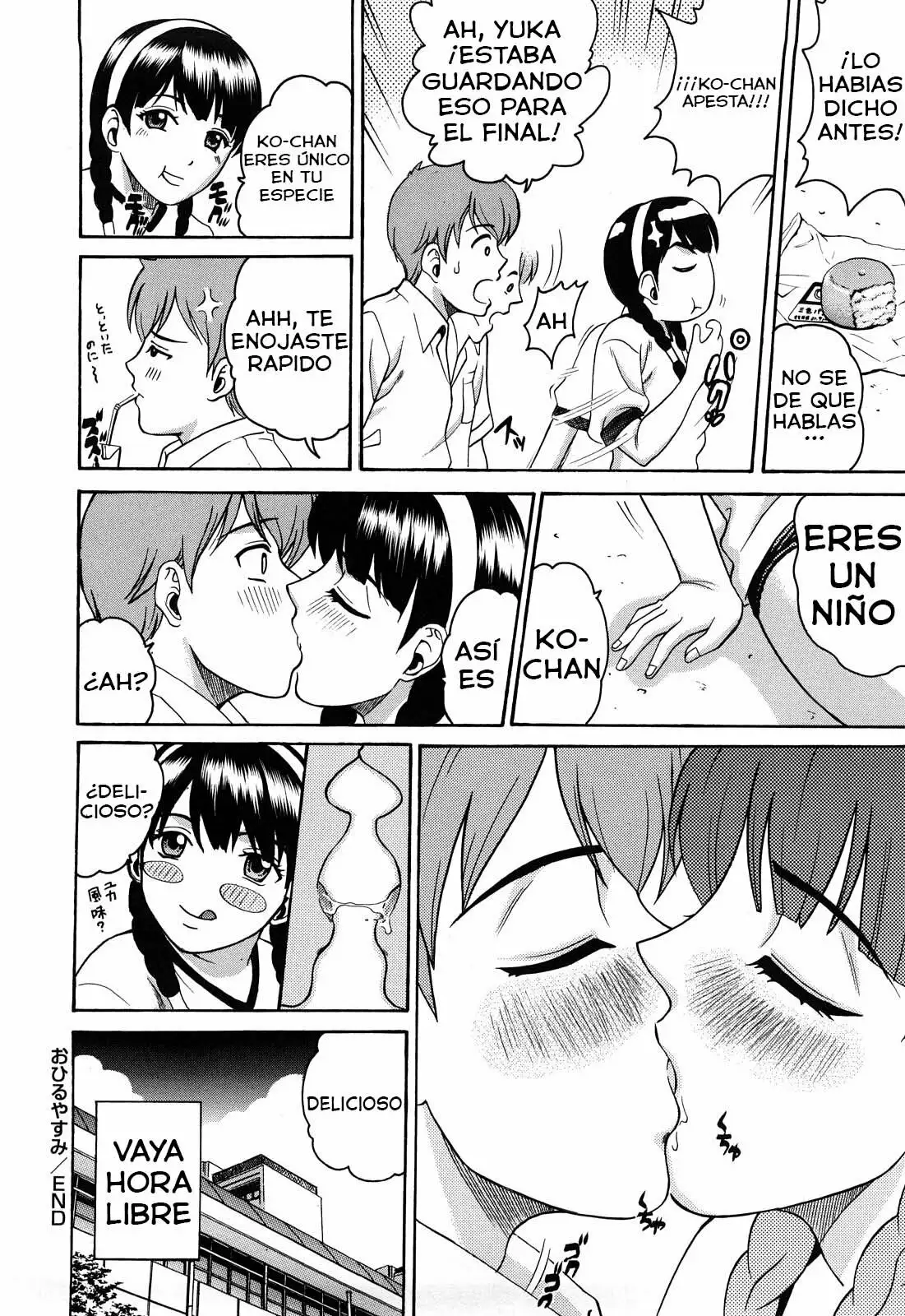 Hora libre 图片编号 16