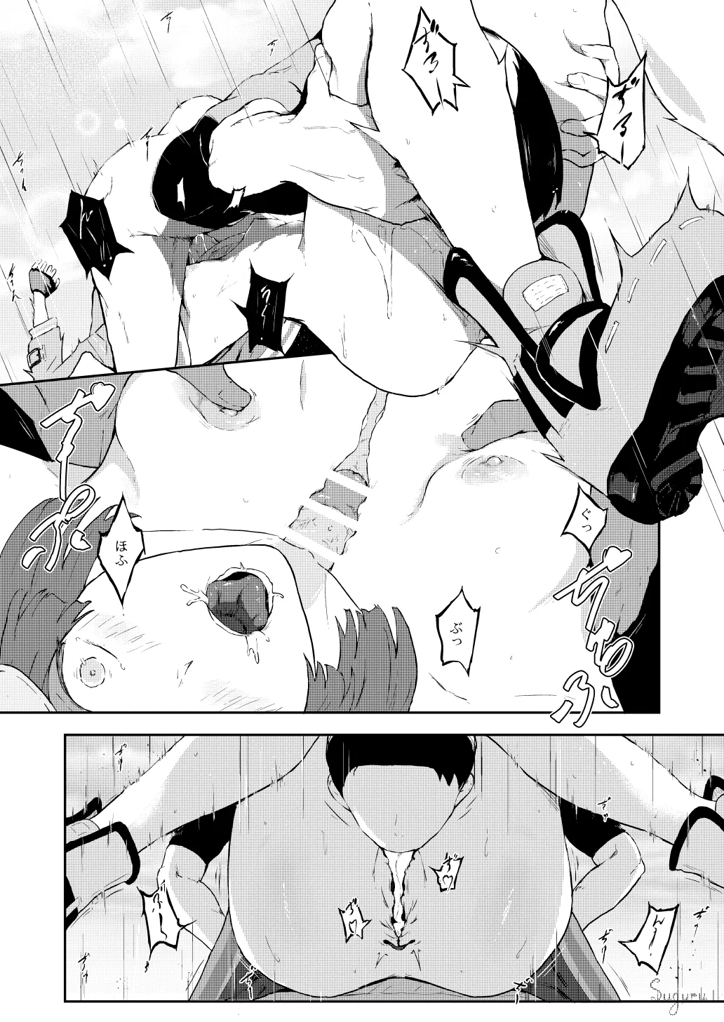 [Suguru] Make Heroine -May- (Guilty Gear -Strive-) 이미지 번호 3