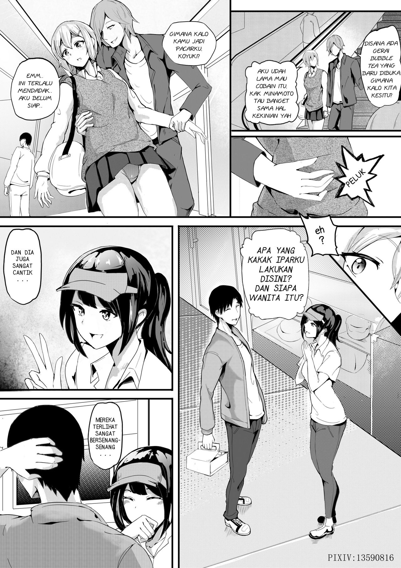 [泪吉] Live Meat Extra Story | 肉块 番外篇 [Indonesian] [15tl_ID] 图片编号 2