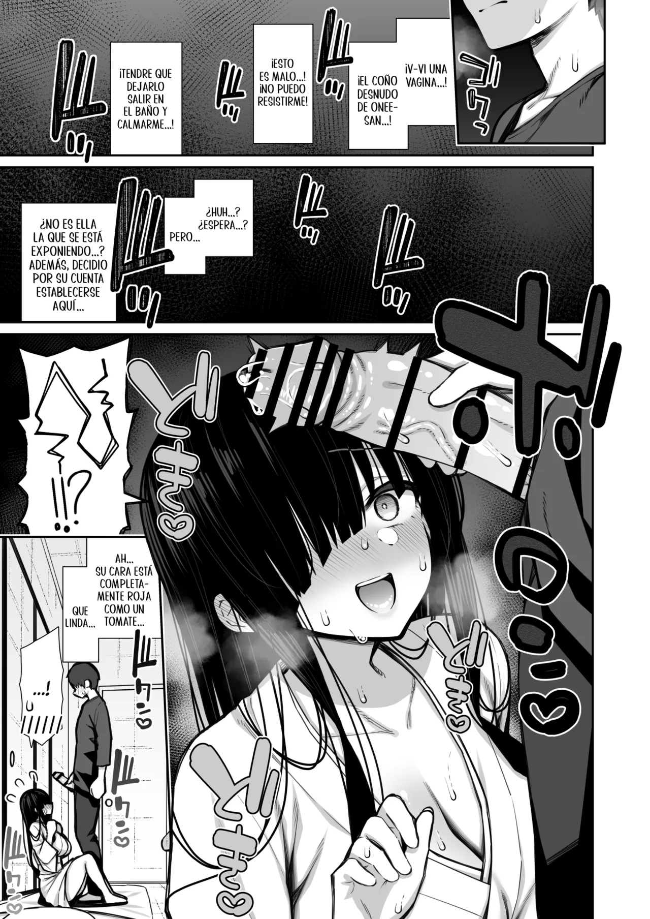 [Izure] Katte Ni Sumitsuiteru InCha Yuurei No Karada O Suki Katte Suru Hanashi | Mi historia de cómo una Fantasma Introvertida Se Adueñó De Mi Casa Y Yo De Su Cuerpo. [Spanish][A Crazy Pervert][Digital] numero di immagine  6