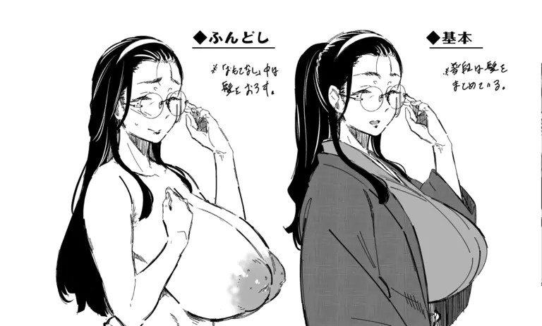 (C105) [Nekokaburi (Kuronomiki)]  기념품 상점의 『코쵸』[KOREAN_AI] image number 1