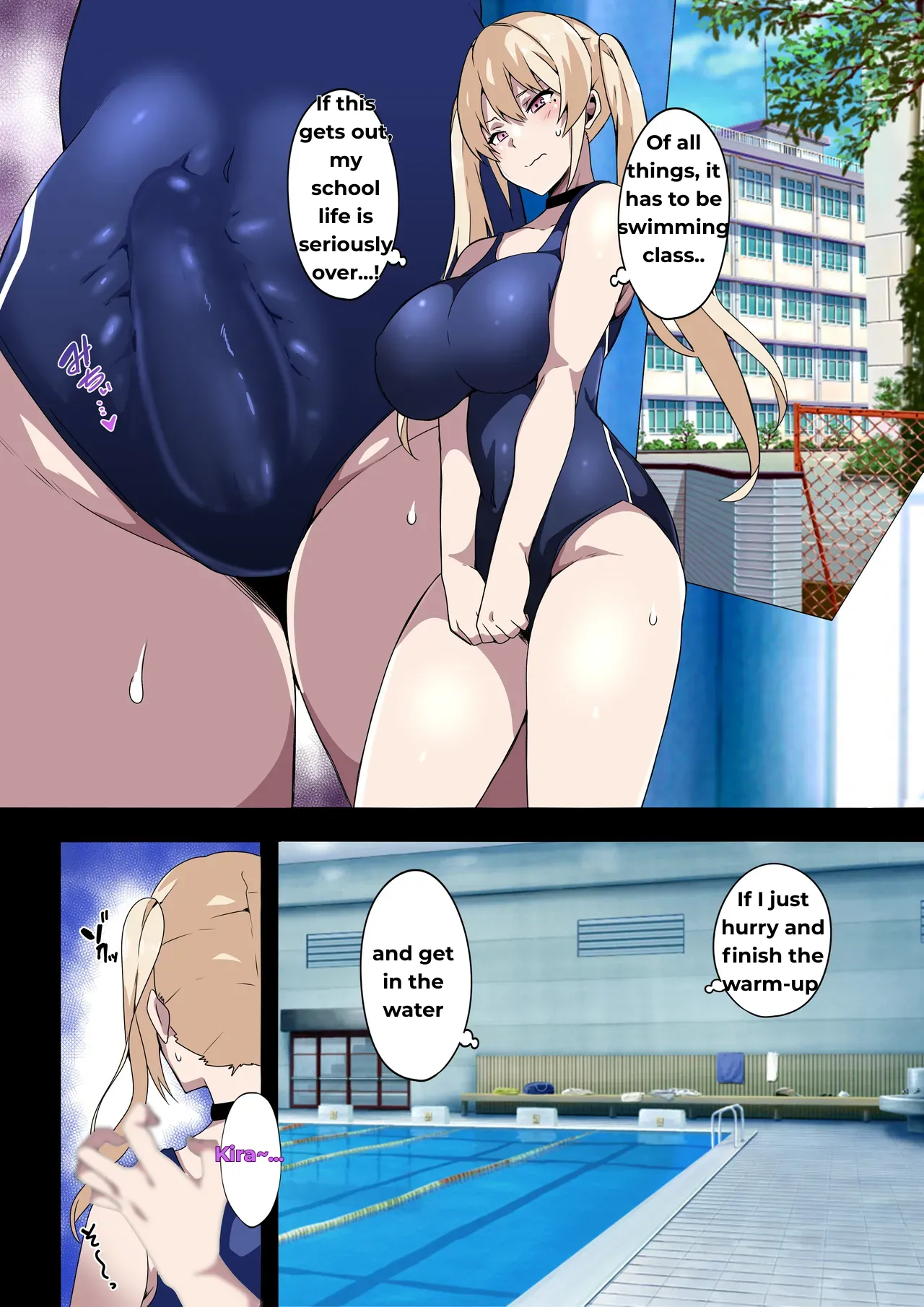 [Kinnikutei (macho.)] Futanari SISTERS [English] 图片编号 14