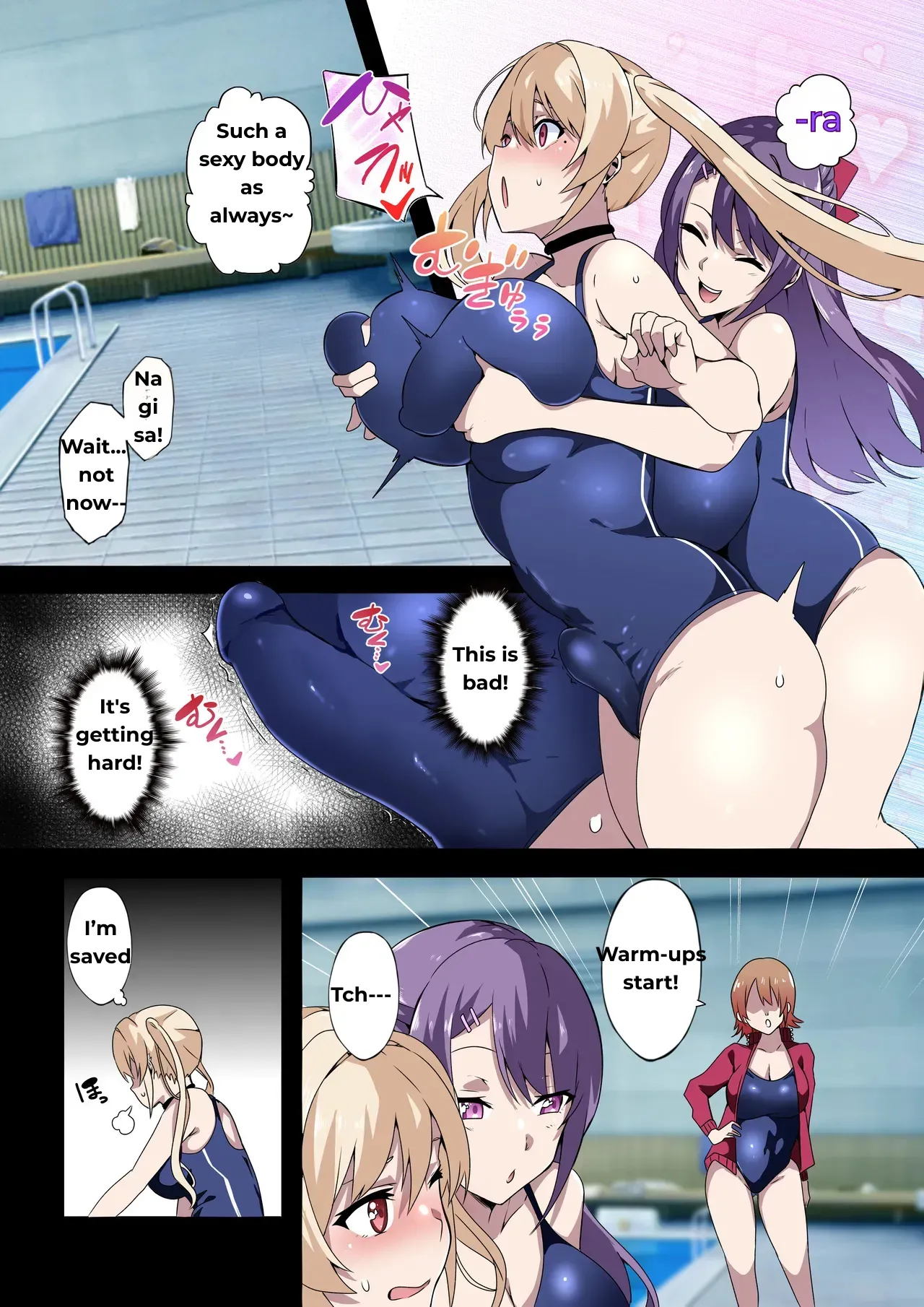 [Kinnikutei (macho.)] Futanari SISTERS [English] 图片编号 15