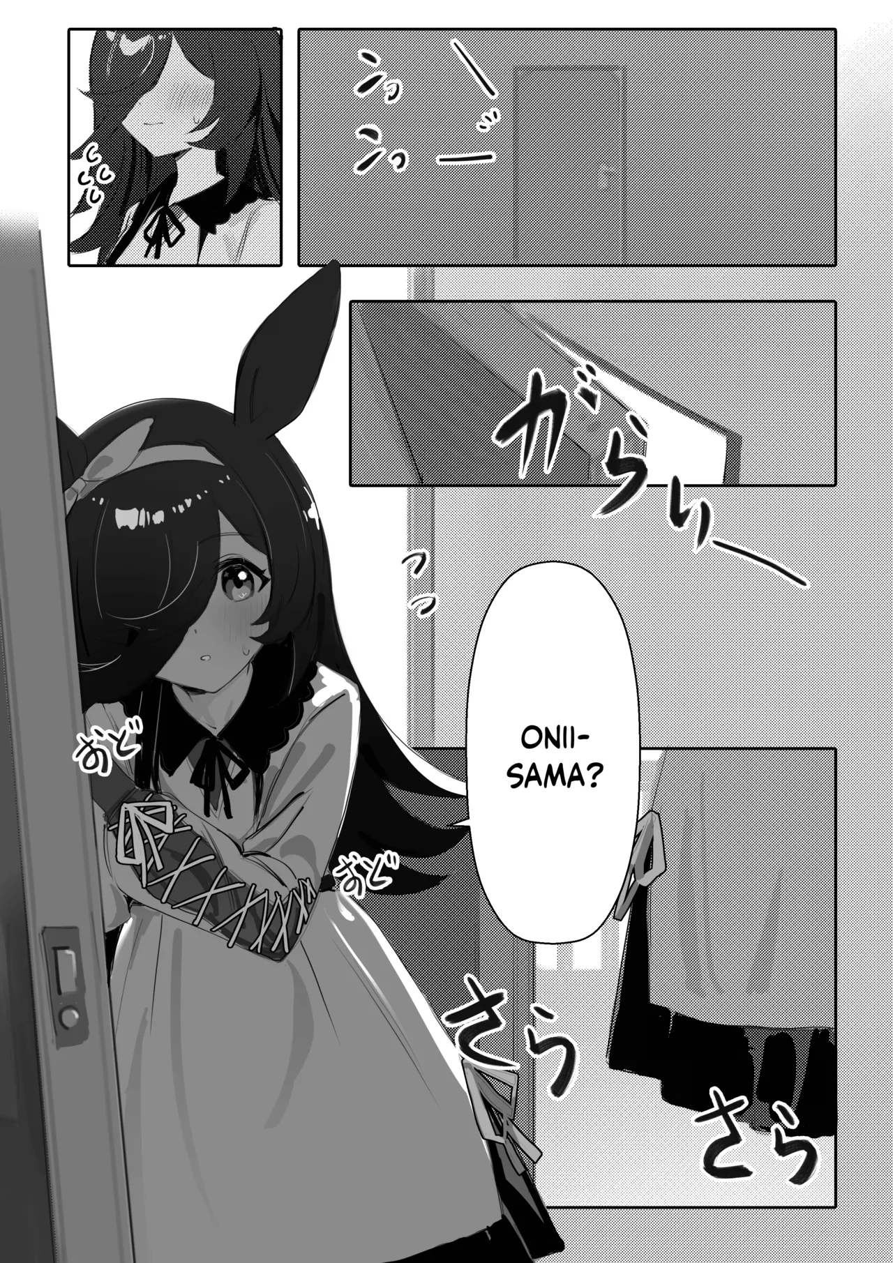 [Awei] Hatsujouki (Uma Musume Pretty Derby) [English] [MezuraHonyaku] [Decensored] Bildnummer 2