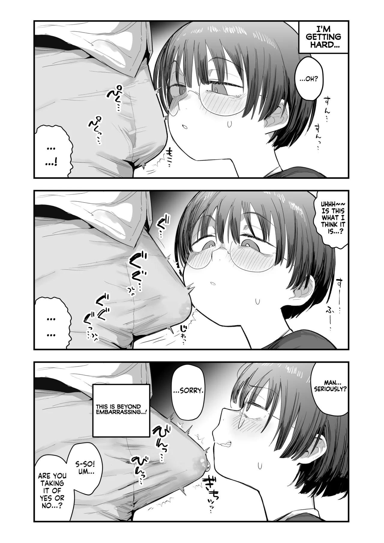 [Anon 2-okunen] Ittai Dou Natte Shimau no ka!? (Chinkasu shuu Okazu ni Onanie Saremasu) | What the hell will happen?! (She's gonna finger herself while sniffing my smegma stench!) [English] [KM_42] [Ongoing] image number 12
