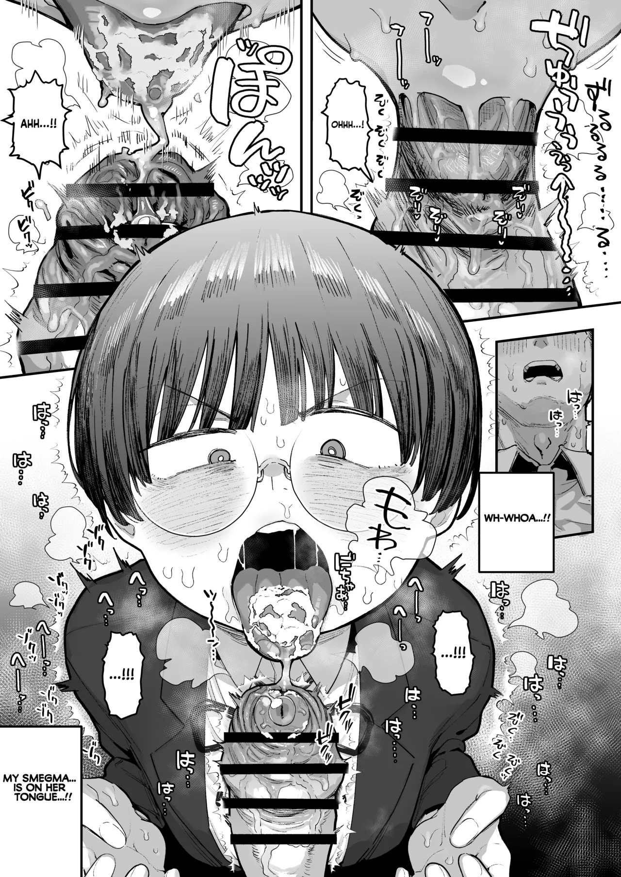 [Anon 2-okunen] Ittai Dou Natte Shimau no ka!? (Chinkasu shuu Okazu ni Onanie Saremasu) | What the hell will happen?! (She's gonna finger herself while sniffing my smegma stench!) [English] [KM_42] [Ongoing] image number 50