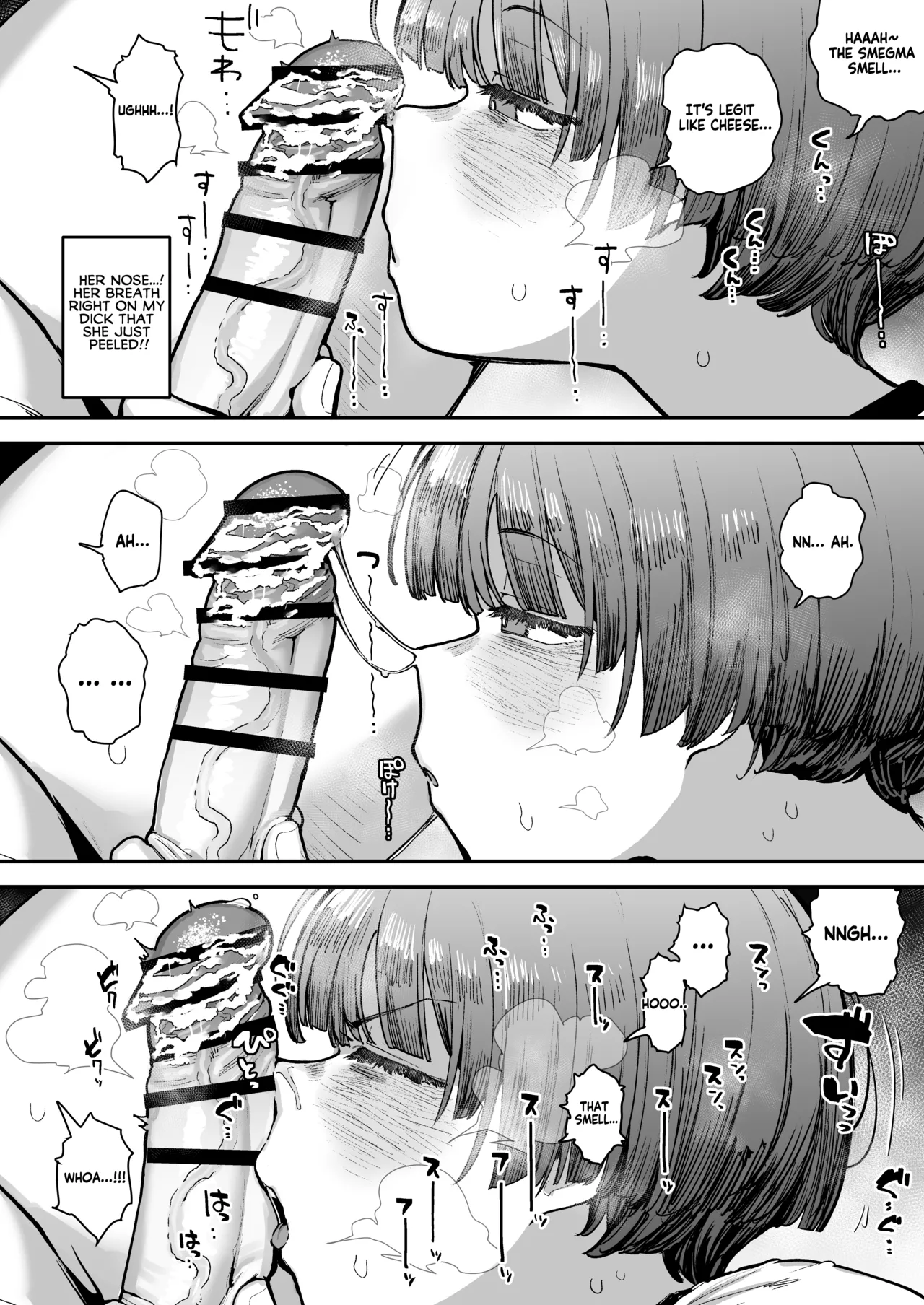 [Anon 2-okunen] Ittai Dou Natte Shimau no ka!? (Chinkasu shuu Okazu ni Onanie Saremasu) | What the hell will happen?! (She's gonna finger herself while sniffing my smegma stench!) [English] [KM_42] [Ongoing] image number 122