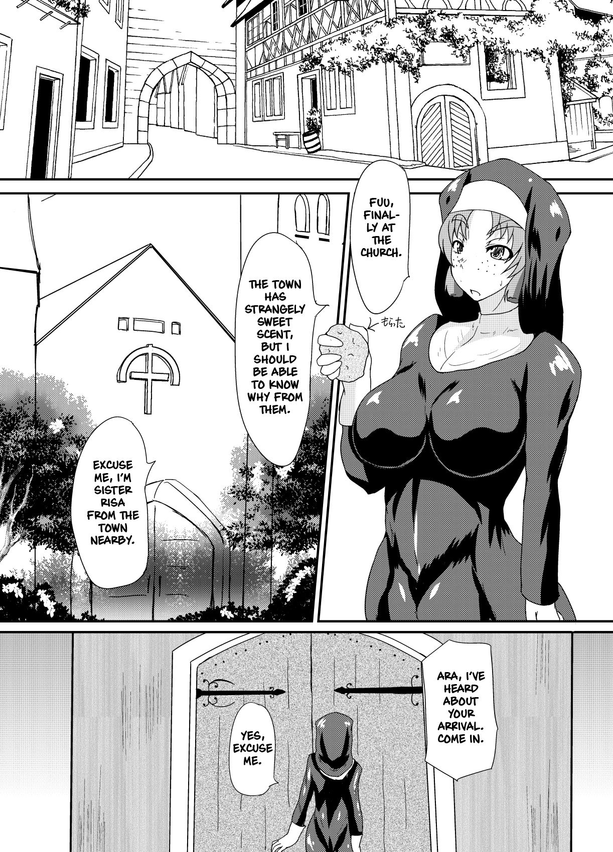 [Kurotoya (Kuroda Kuro)] Succubus of Nightmare [English] [thefool]  [Digital] 이미지 번호 5