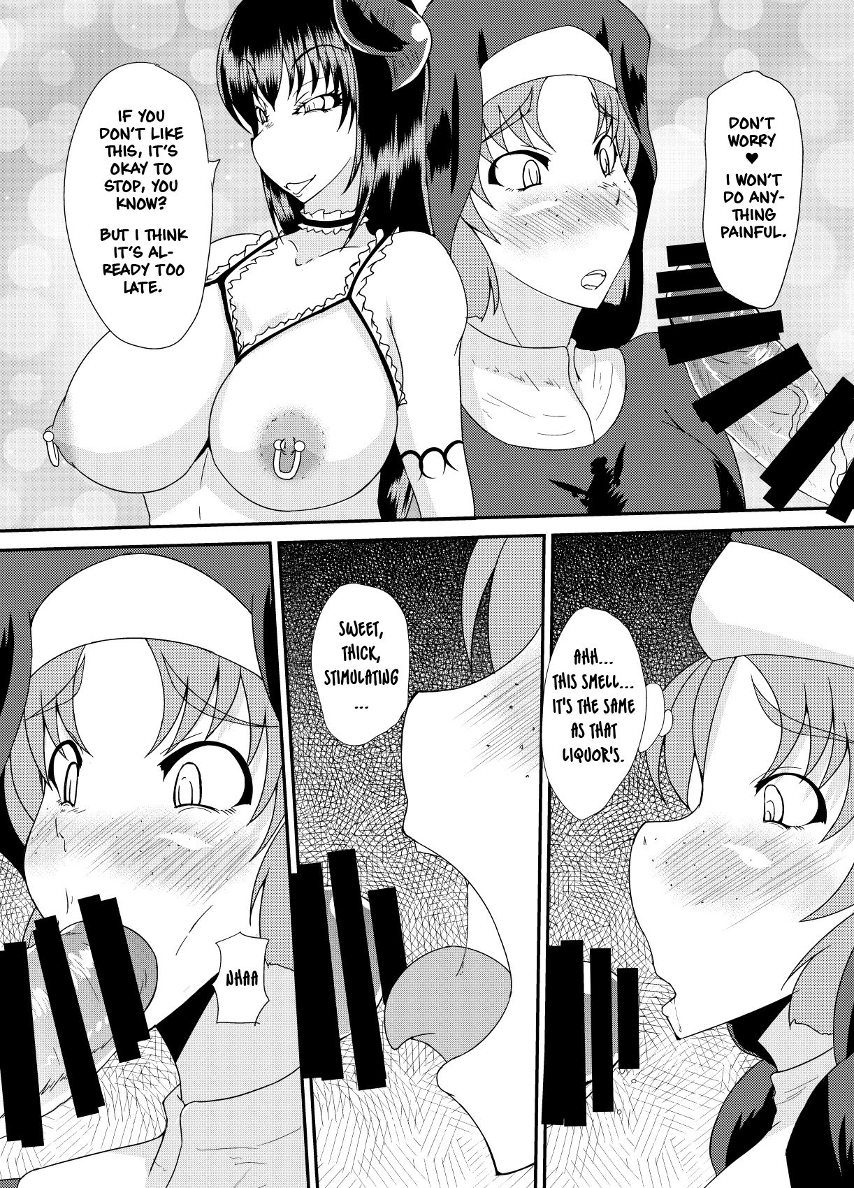 [Kurotoya (Kuroda Kuro)] Succubus of Nightmare [English] [thefool]  [Digital] 이미지 번호 13