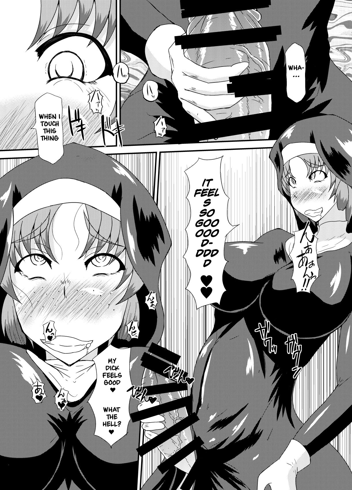 [Kurotoya (Kuroda Kuro)] Succubus of Nightmare [English] [thefool]  [Digital] 이미지 번호 17