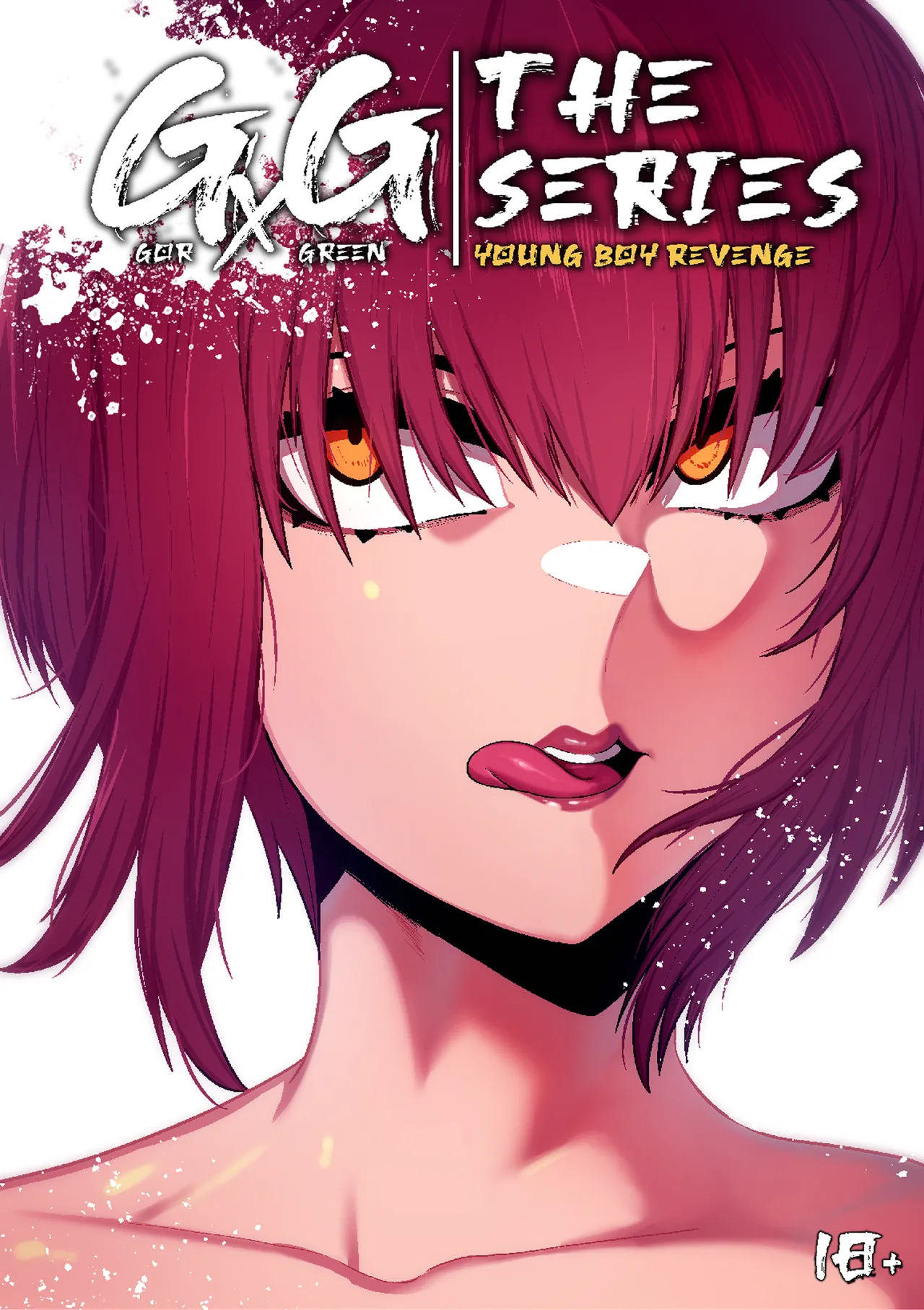 [[GxGstudio] GxG l The Series Young boy revenge （想入南梁小屁眼汉化） Bildnummer 1