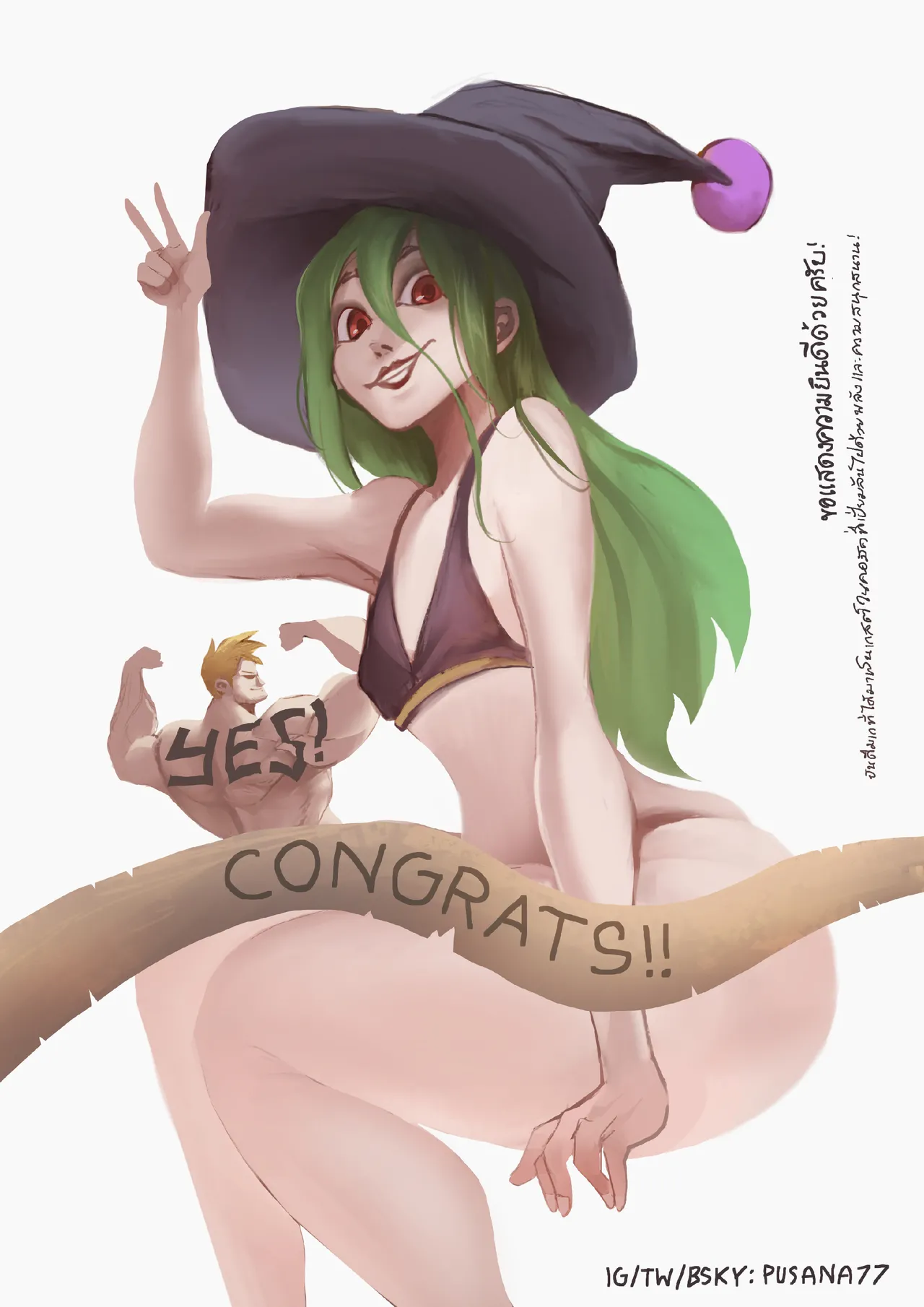 [[GxGstudio] GxG l The Series Young boy revenge （想入南梁小屁眼汉化） Bildnummer 79