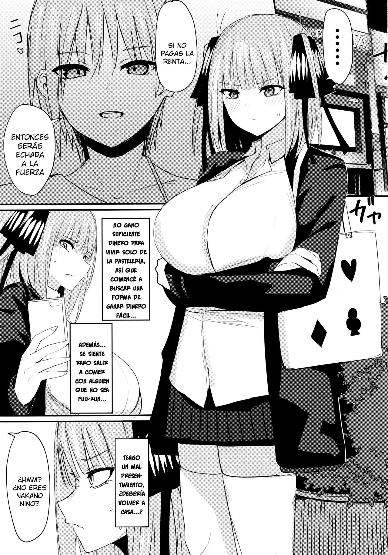 (C97) [Nabeyashiki (Nabeshiki)] Ninorare (Gotoubun no Hanayome)  [Spanish] [Lanerte] image number 2