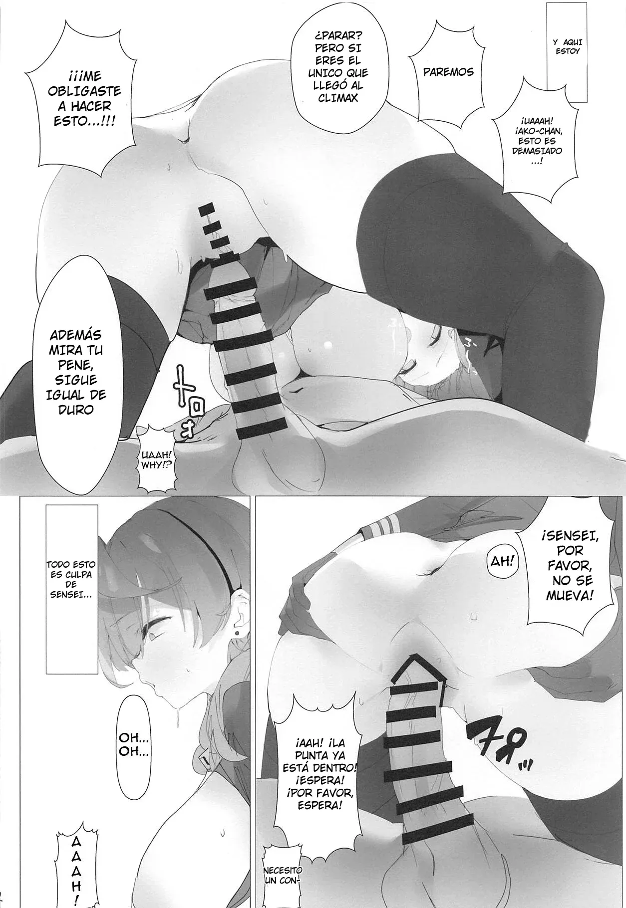 (C101) [Kuriimo Souda (Kuriimo Pie)] Byuru A-Kan Iku!｜¡Me estoy corriendo! Ako Amau (Blue Archive) [Spanish] [Cathal y sus panas] 图片编号 10