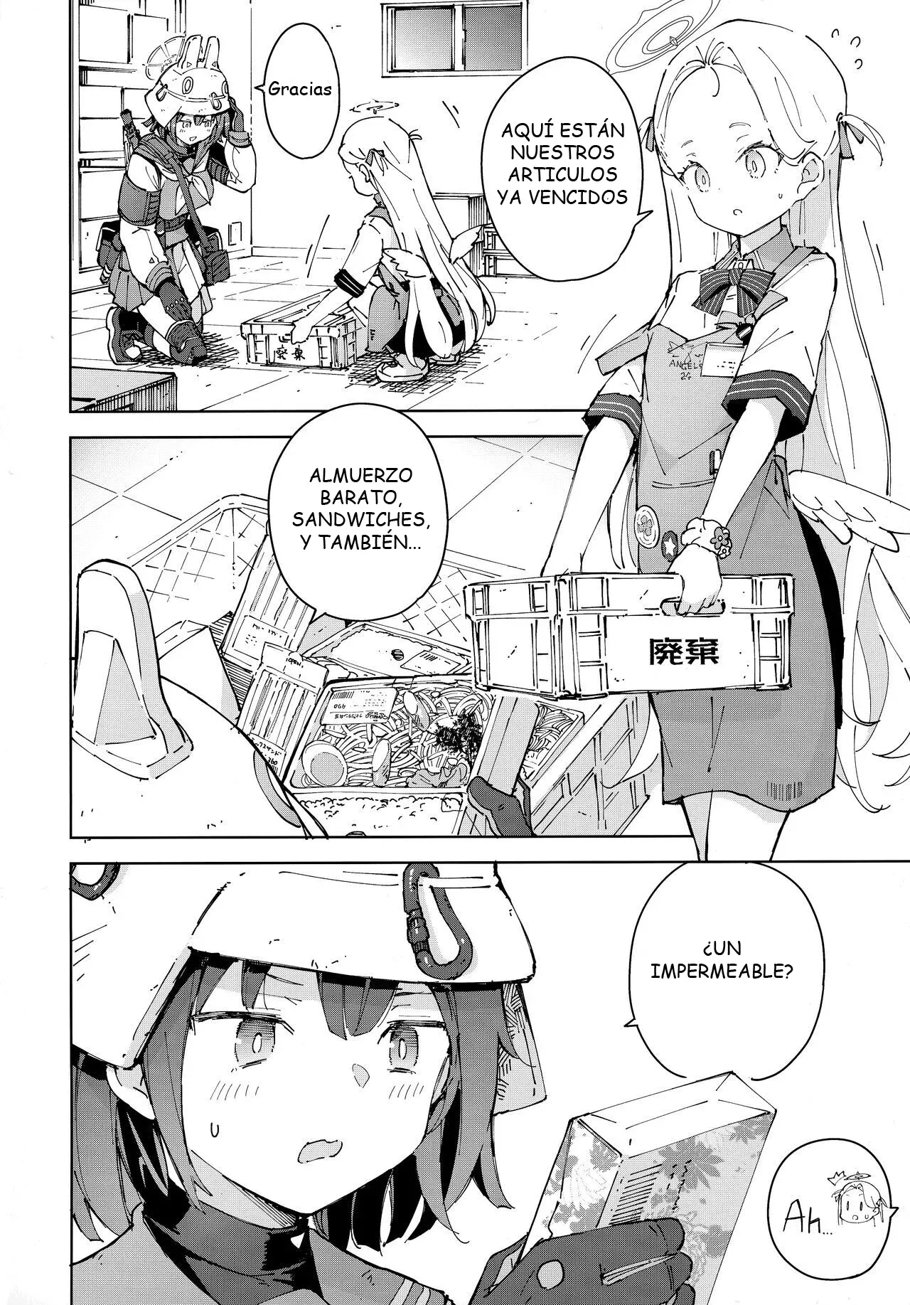 (C100) [MMU2000 (Mishima Hiroji)] Saki o Suinagara H suru Hanashi｜Aquella vez que lo hice con Saki Sorai mientras la olía (Blue Archive) [Spanish] [Cathal y sus panas] 画像番号 3