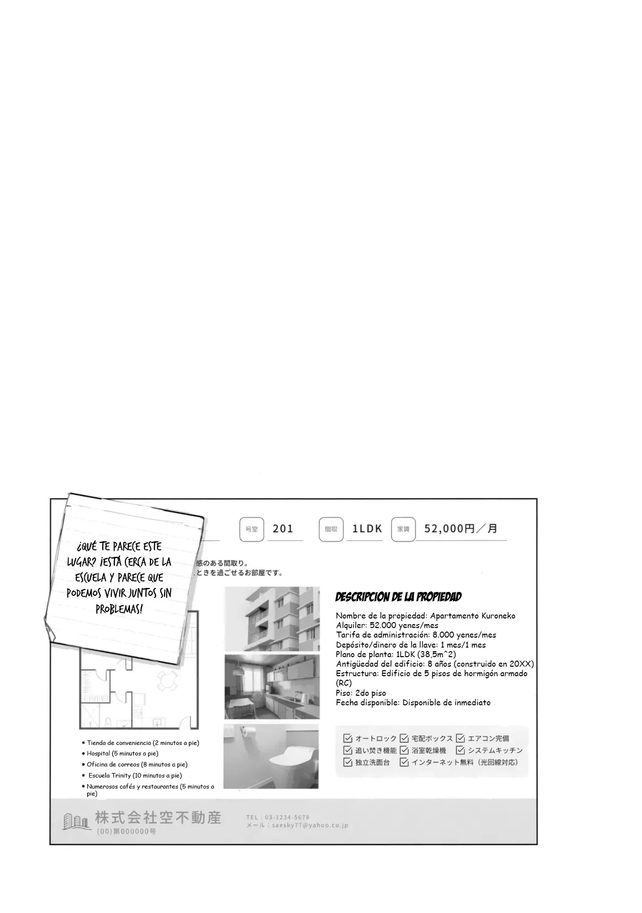 (COMIC1☆26) [PoyoPoyoSky (Saeki Sola)] Toke Yuku Jikan Ni Amasa O Nokoshite｜Dejando dulzura mientras el tiempo se desvanece (Blue Archive) [Spanish] [Cathal y sus panas] image number 10