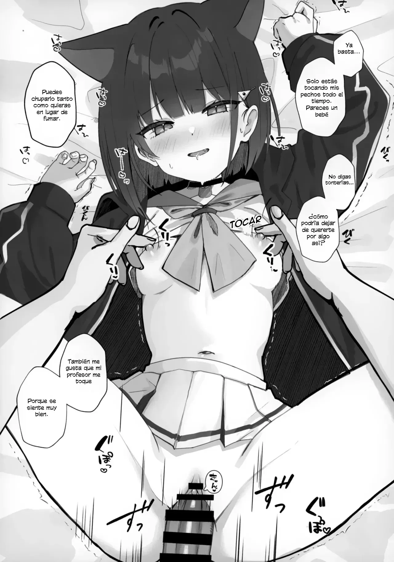 (COMIC1☆26) [PoyoPoyoSky (Saeki Sola)] Toke Yuku Jikan Ni Amasa O Nokoshite｜Dejando dulzura mientras el tiempo se desvanece (Blue Archive) [Spanish] [Cathal y sus panas] image number 13