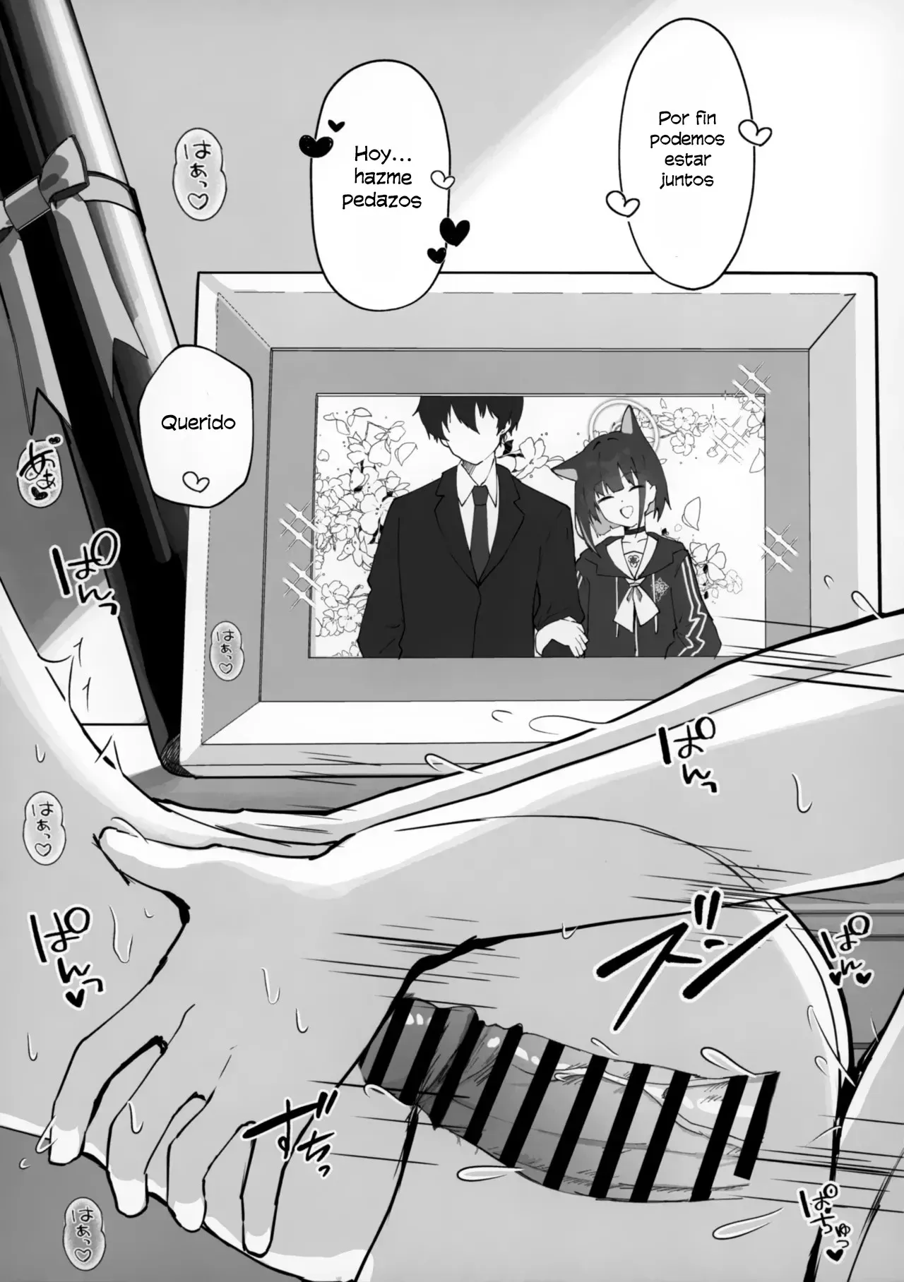 (COMIC1☆26) [PoyoPoyoSky (Saeki Sola)] Toke Yuku Jikan Ni Amasa O Nokoshite｜Dejando dulzura mientras el tiempo se desvanece (Blue Archive) [Spanish] [Cathal y sus panas] image number 16