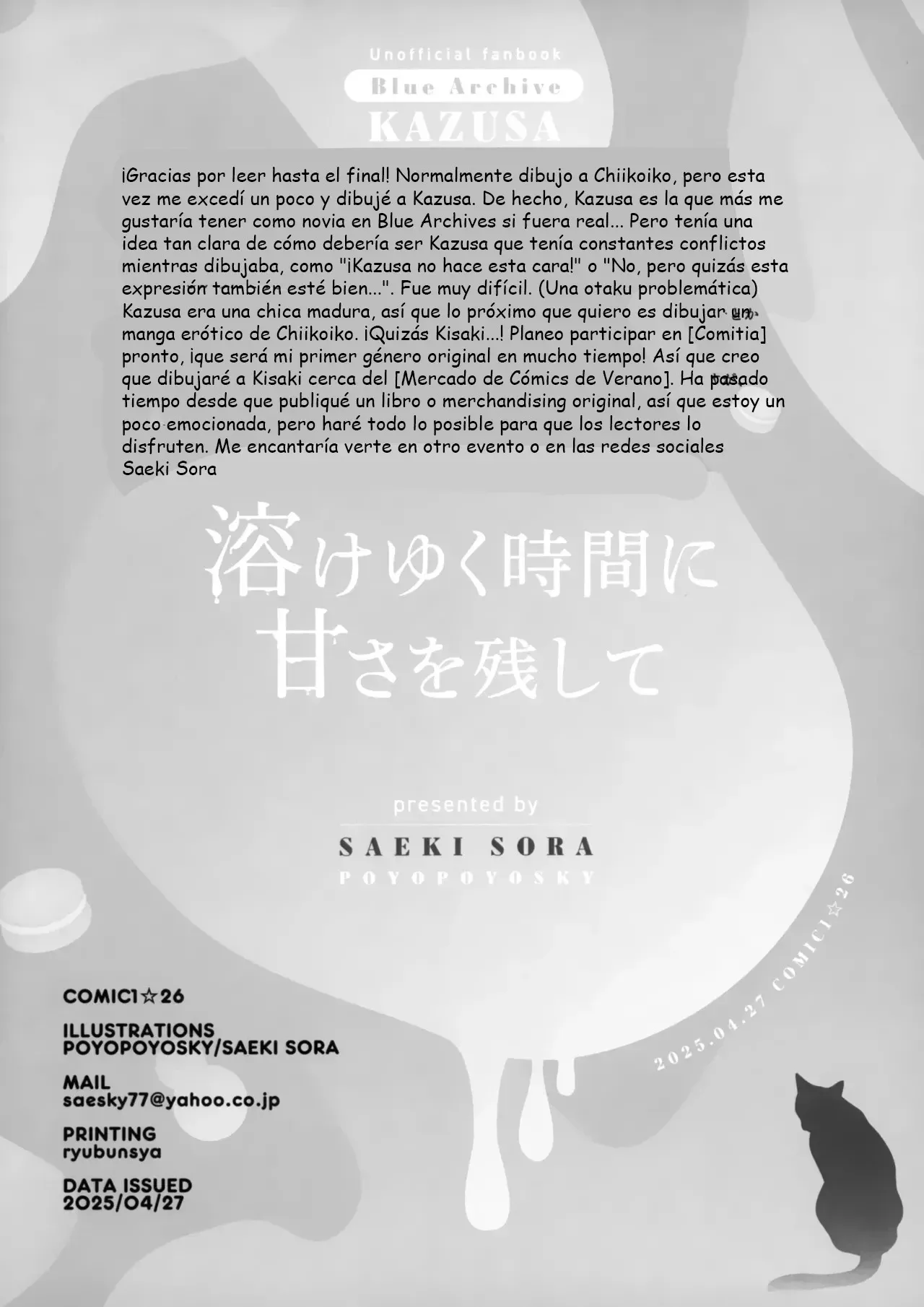 (COMIC1☆26) [PoyoPoyoSky (Saeki Sola)] Toke Yuku Jikan Ni Amasa O Nokoshite｜Dejando dulzura mientras el tiempo se desvanece (Blue Archive) [Spanish] [Cathal y sus panas] image number 21