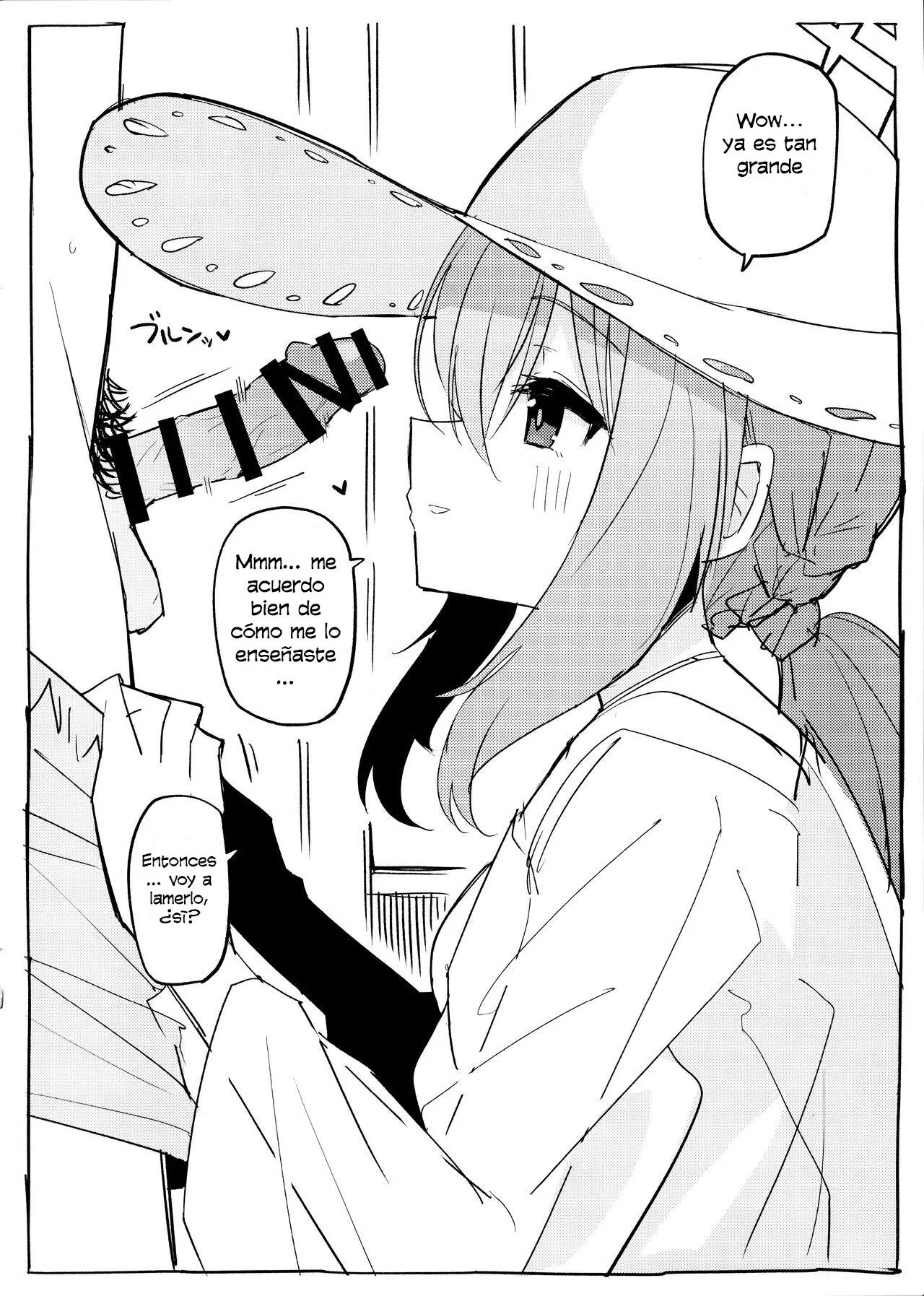 (C104) [Miracleburn (Himiya Zyo-zu)] Atsuko ni Okuchi de Nuite morau Hon｜Atsuko y Sensei en las profundidades (Blue Archive) [Spanish] [Cathal y sus panas] 图片编号 2