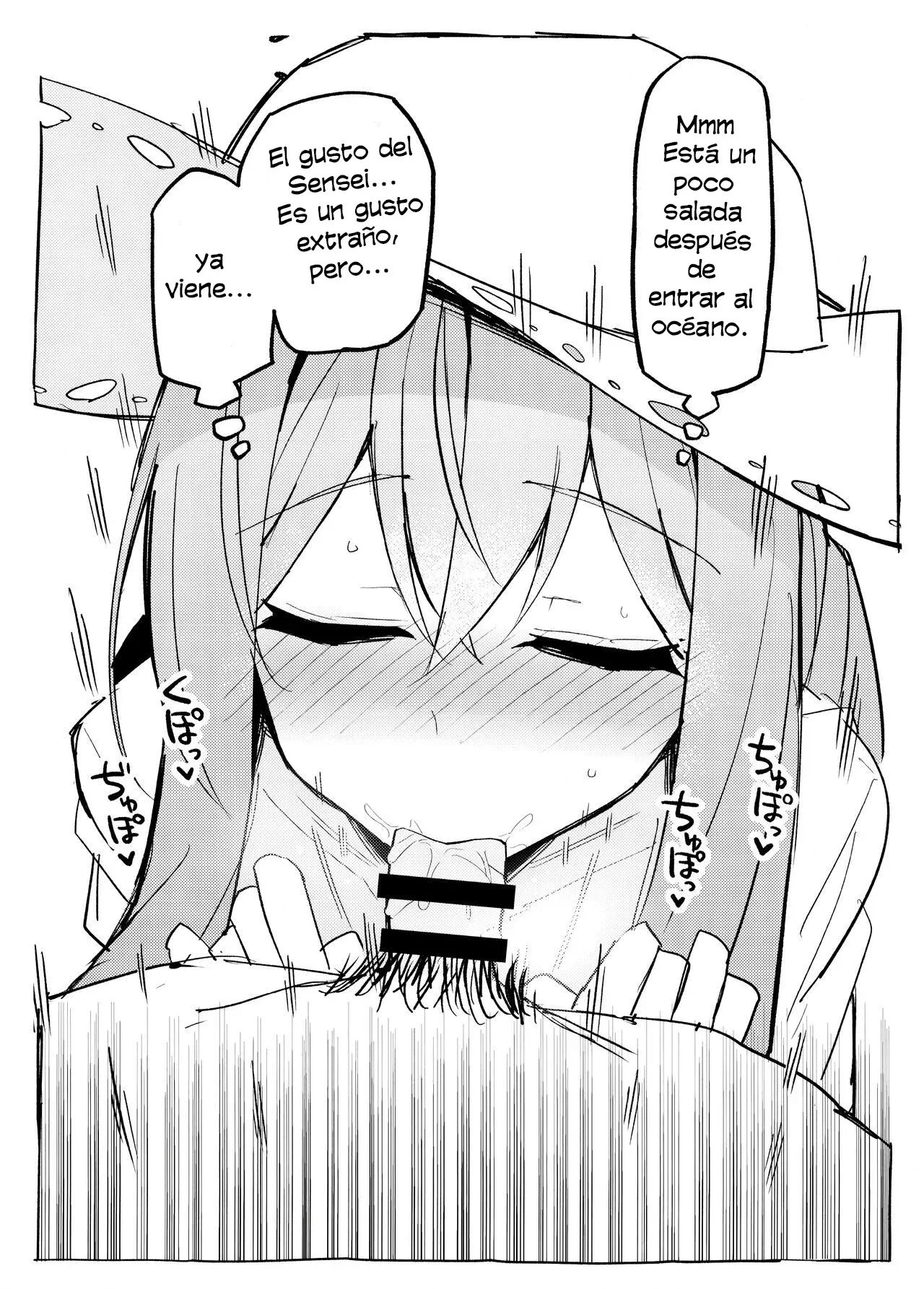 (C104) [Miracleburn (Himiya Zyo-zu)] Atsuko ni Okuchi de Nuite morau Hon｜Atsuko y Sensei en las profundidades (Blue Archive) [Spanish] [Cathal y sus panas] 图片编号 5