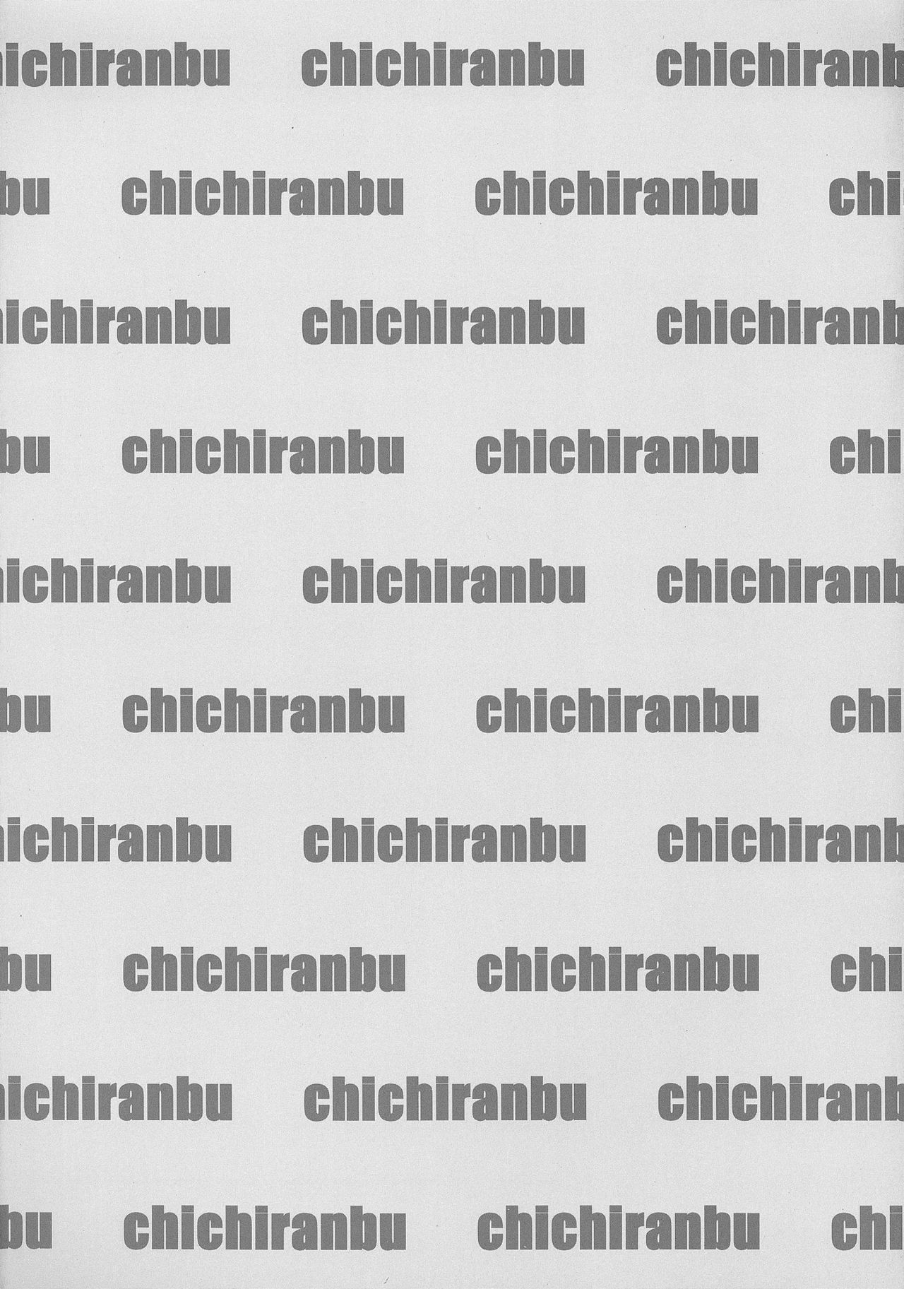 (C73) [Minshuku Inarimushi (Syuuen)] Chichi Ranbu Vol. 4 (King of Fighters) [English] 3eme image