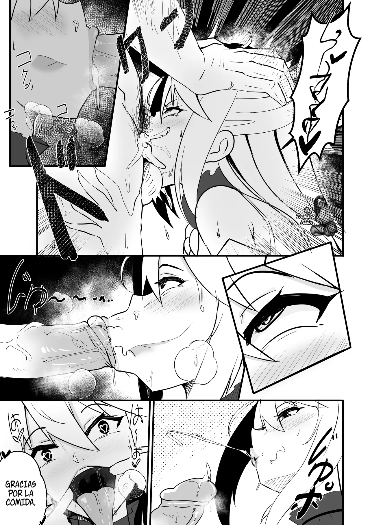 【Merkonig】Wenching 8 - Aqua [Español] [BigDaddy Scan] [Sin Censura] Bildnummer 6