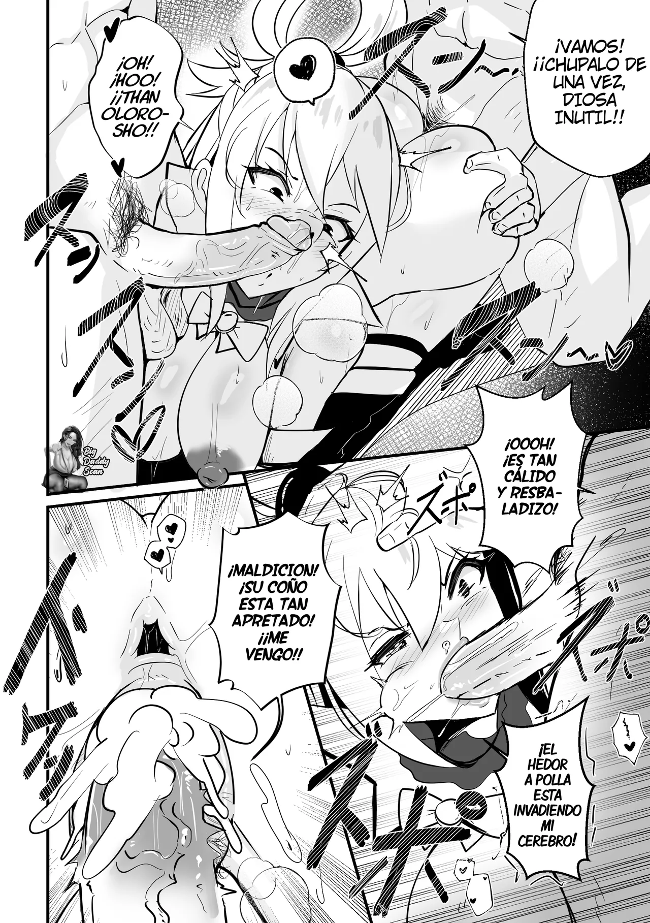 【Merkonig】Wenching 8 - Aqua [Español] [BigDaddy Scan] [Sin Censura] Bildnummer 9