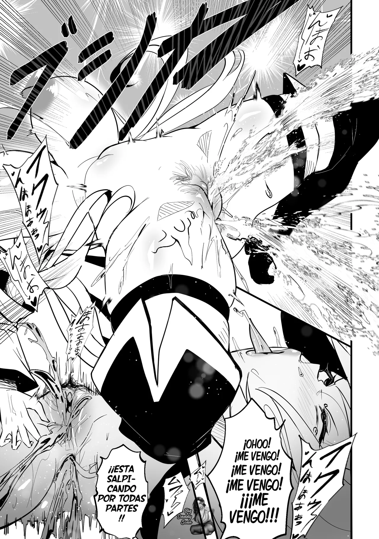 【Merkonig】Wenching 8 - Aqua [Español] [BigDaddy Scan] [Sin Censura] Bildnummer 14