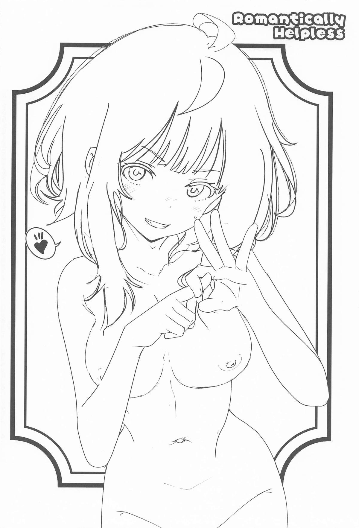 [Salt Peanuts (にえあ)] Romantically Helpless image number 3