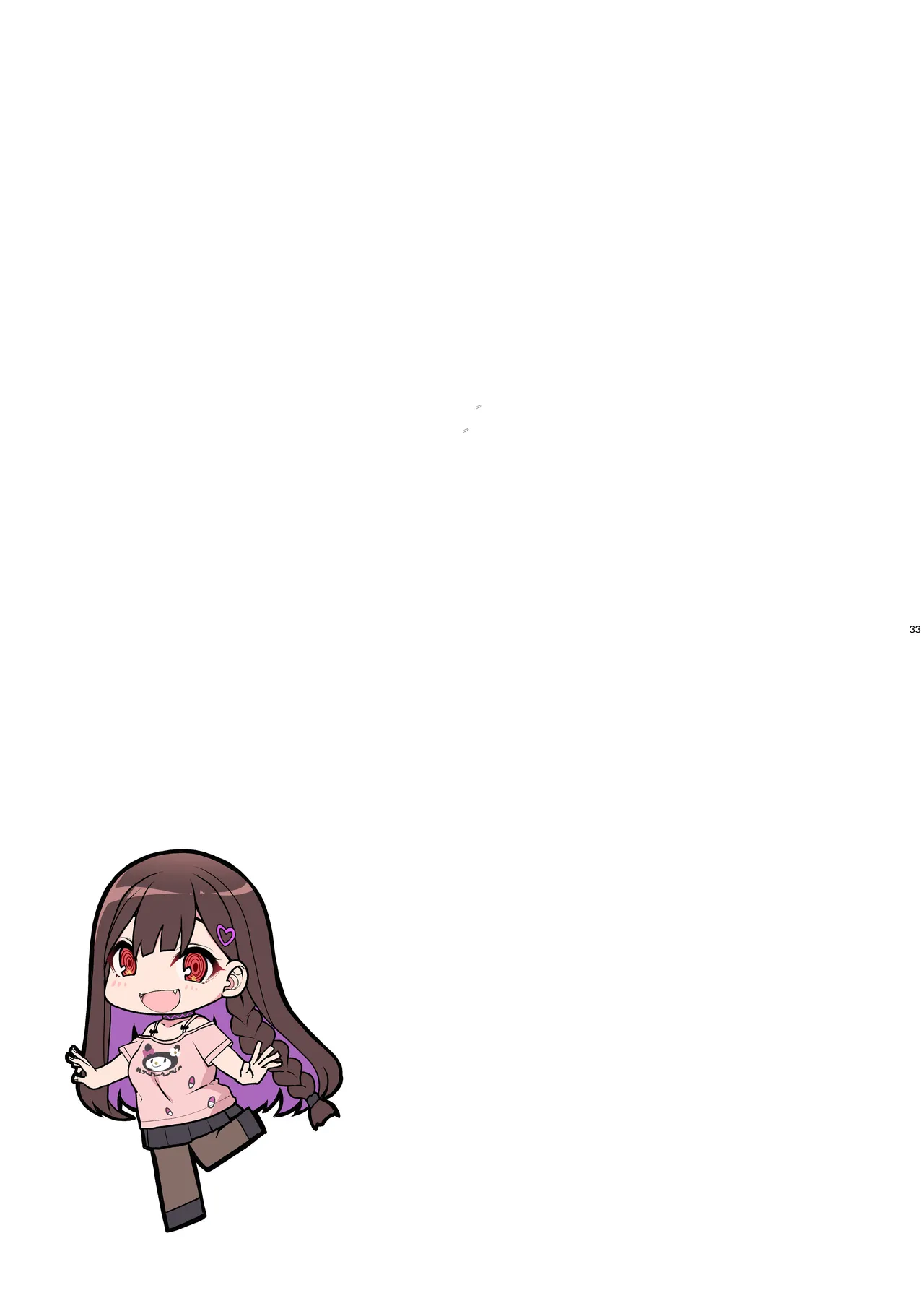 [Kirintei (Kirin Kakeru)] Jiraikei Joshi wa Ie Totsu shite game Shinagara H mo Shitai~ | 지뢰계 여자는 집에 처들어가서 게임하면서 섹스하고 싶어 [Korean] [Digital] [Decensored] numero di immagine  32