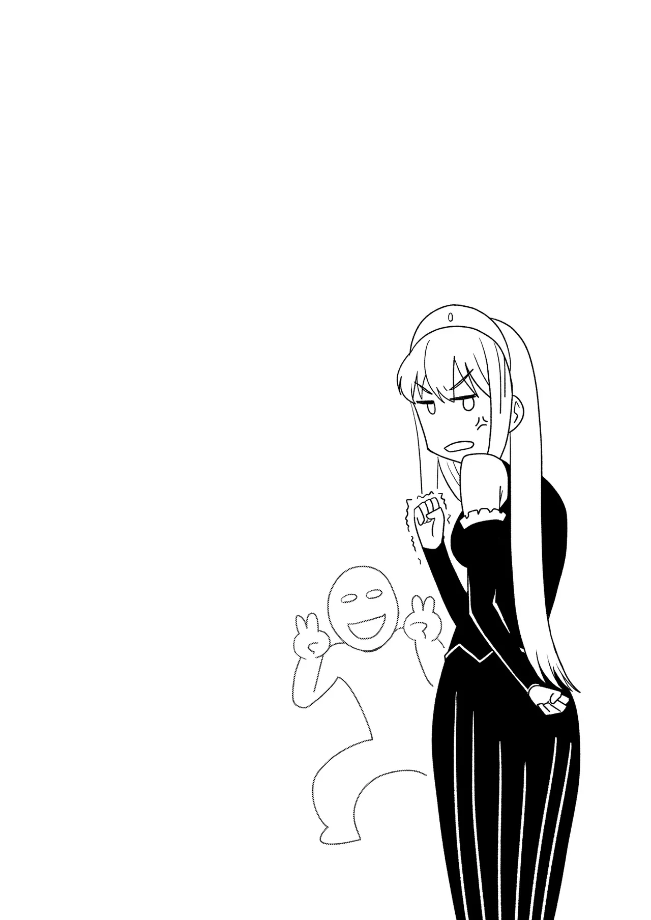 [Hinokiburo (Hinoki)] 断片王女 (Kaibutsu Oujo) [Digital] numero di immagine  10