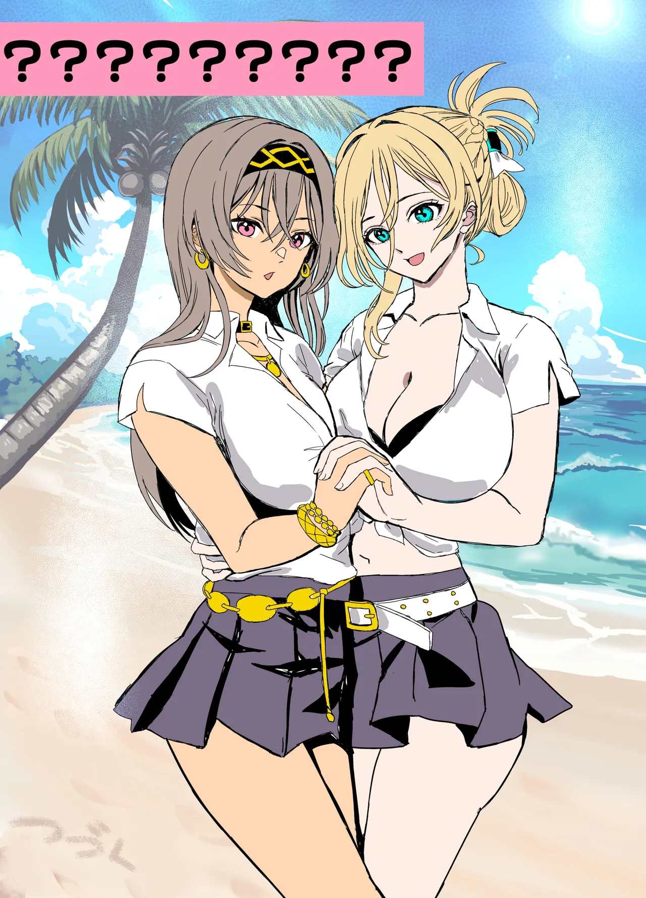 [Hokekiyo Carnival (Houhokekiyo)] Mujintou Sounan Harem 2 [Chinese] [甜族星人赞助汉化] 105eme image