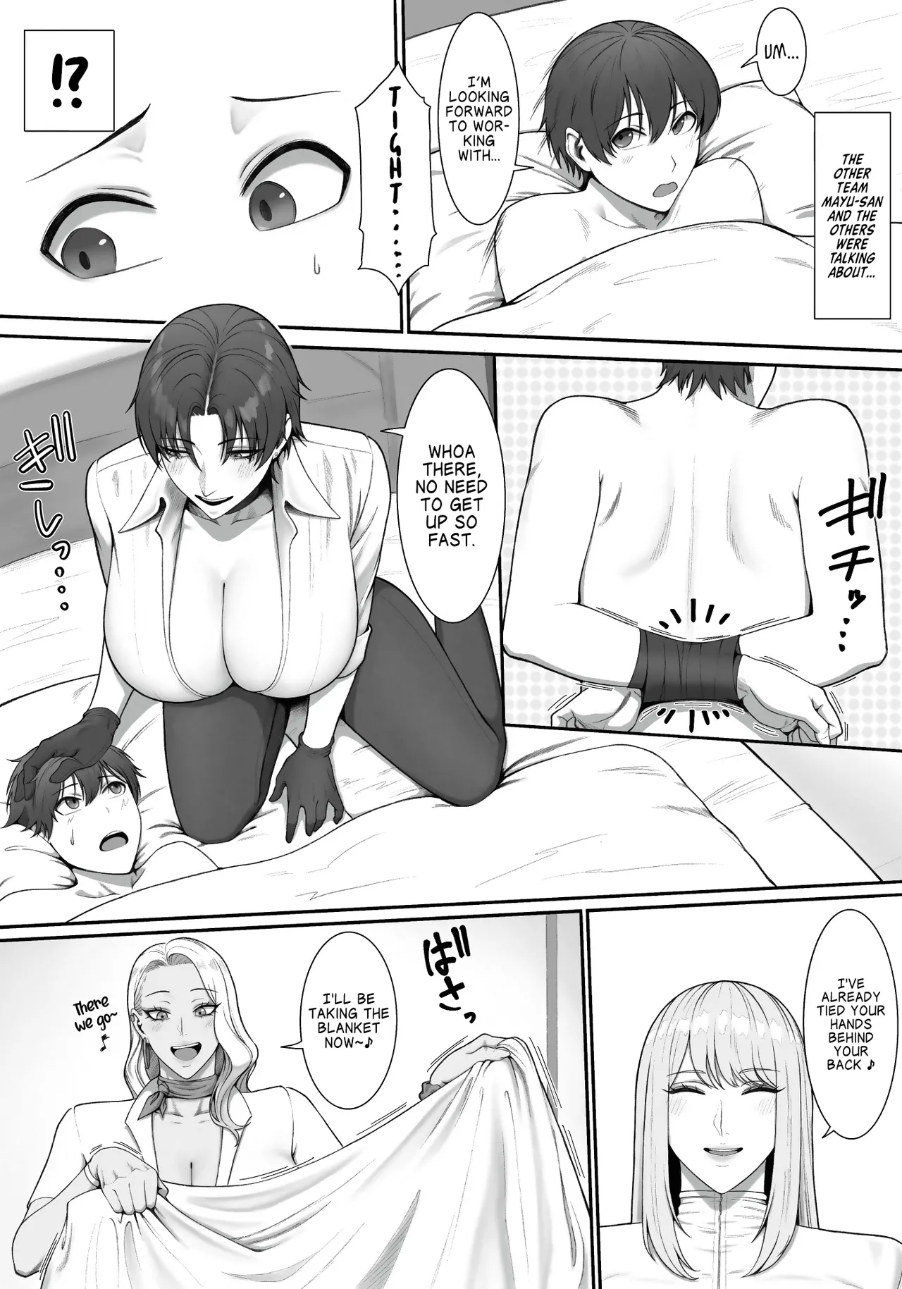 [Enko] Sakusei Tantou Onee-san 2 | Onee-sans in Charge of Squeezing 2 [English] [mali] image number 5