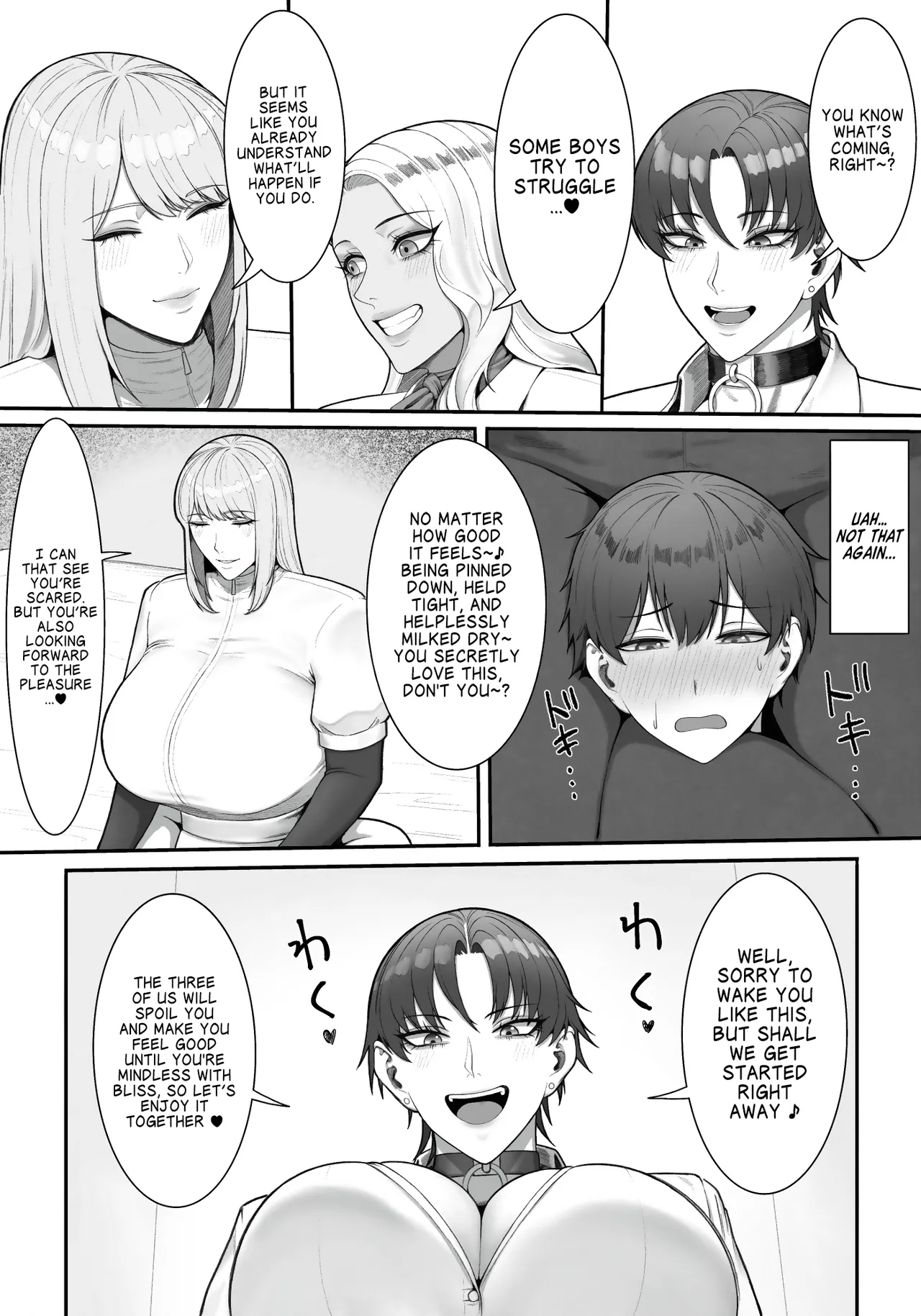 [Enko] Sakusei Tantou Onee-san 2 | Onee-sans in Charge of Squeezing 2 [English] [mali] image number 11