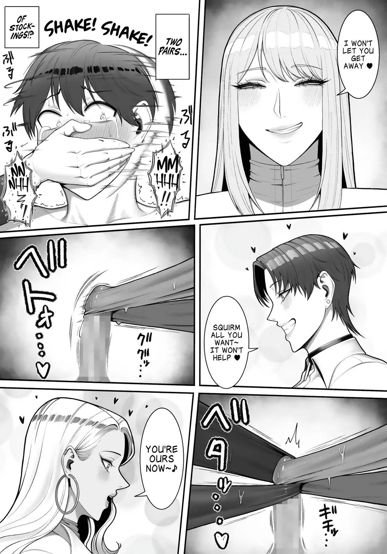 [Enko] Sakusei Tantou Onee-san 2 | Onee-sans in Charge of Squeezing 2 [English] [mali] image number 54