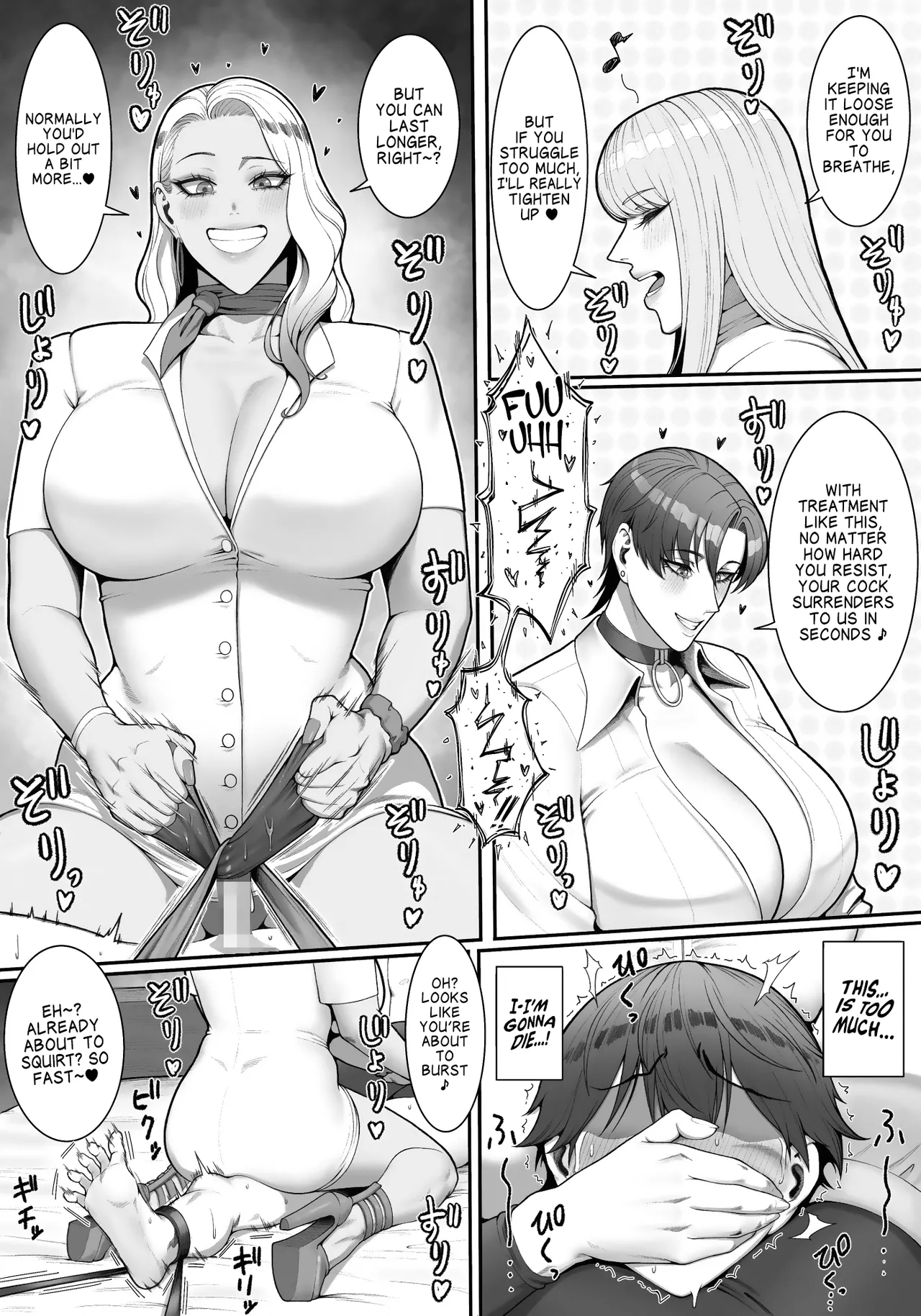 [Enko] Sakusei Tantou Onee-san 2 | Onee-sans in Charge of Squeezing 2 [English] [mali] image number 58