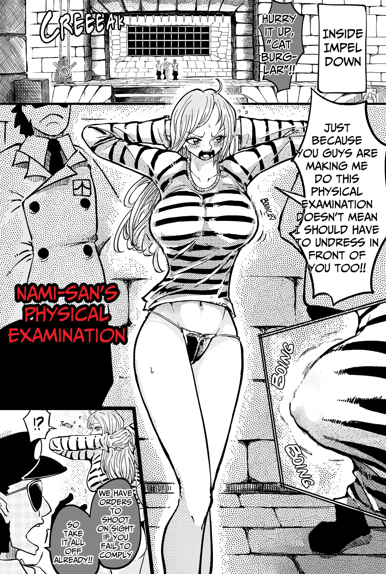 [yubi] Nami's physical examination Bildnummer 1