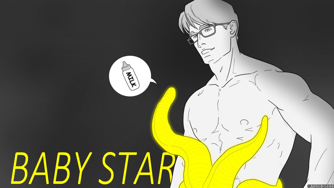 [Tonchisuke] Cum-eating Starfish 3eme image