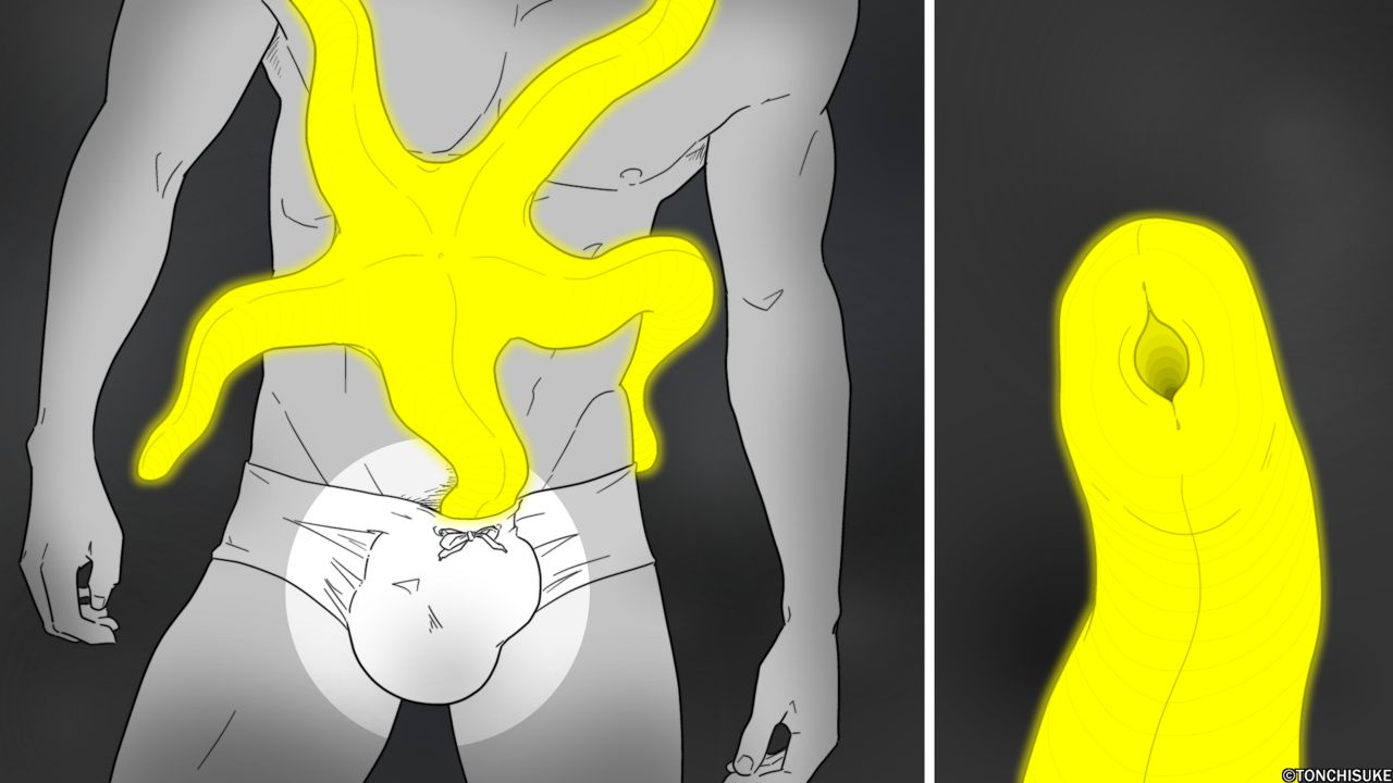 [Tonchisuke] Cum-eating Starfish 4eme image