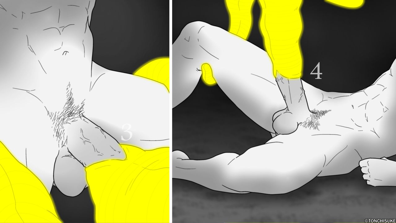 [Tonchisuke] Cum-eating Starfish 11eme image