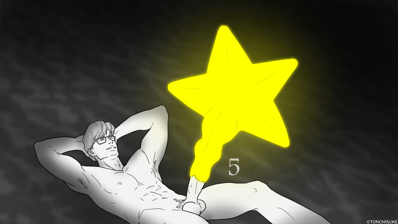 [Tonchisuke] Cum-eating Starfish 12eme image
