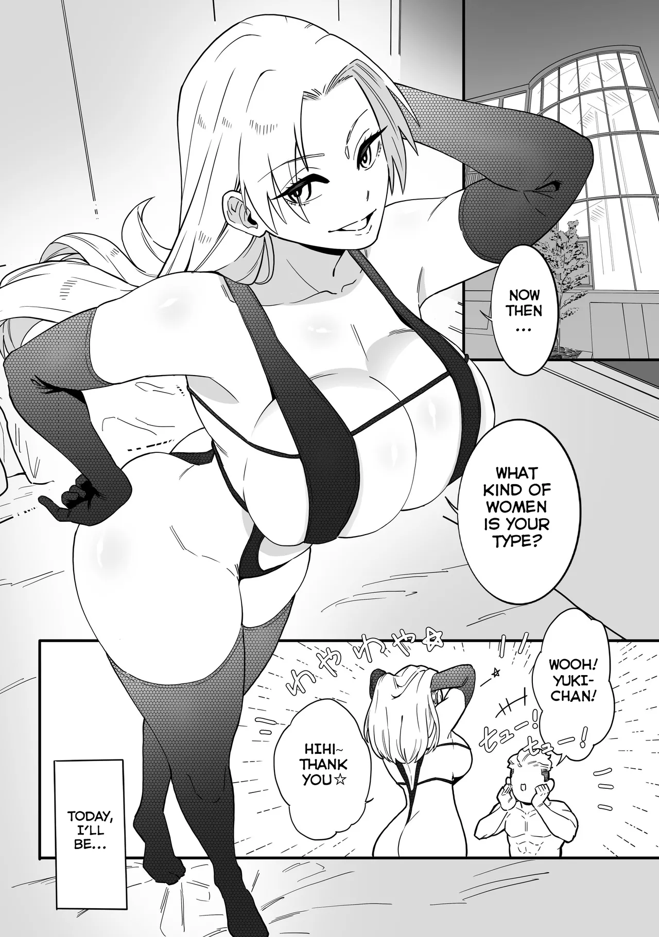 [Choma (Chiyo Mako)] A Special Grade Sorcerer Gets Corrupted by a Huge Cock (Jujutsu Kaisen) [English] image number 2